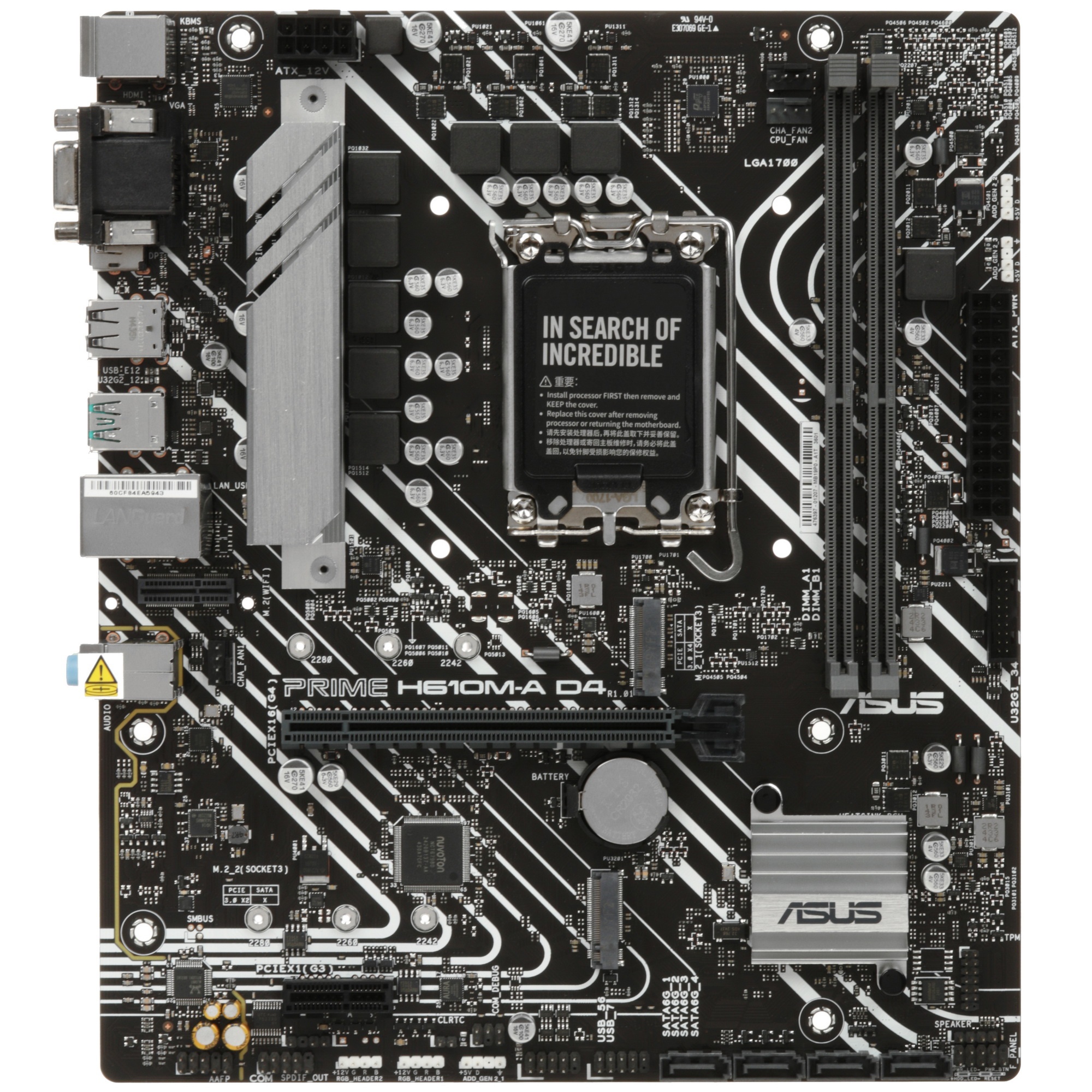 Материнская плата ASUS PRIME H610M-A D4-CSM, LGA 1700, Intel H610, 2xDDR4, 4xSATA, 2xM.2, 1xPCIe 4.0