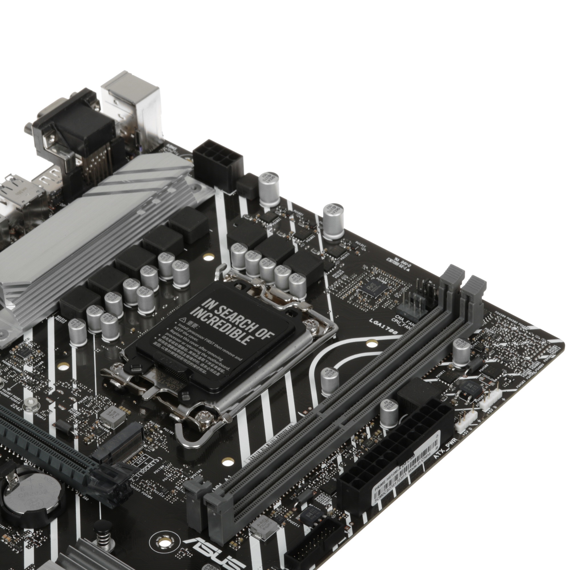 Материнская плата ASUS PRIME H610M-A D4-CSM, LGA 1700, Intel H610, 2xDDR4, 4xSATA, 2xM.2, 1xPCIe 4.0