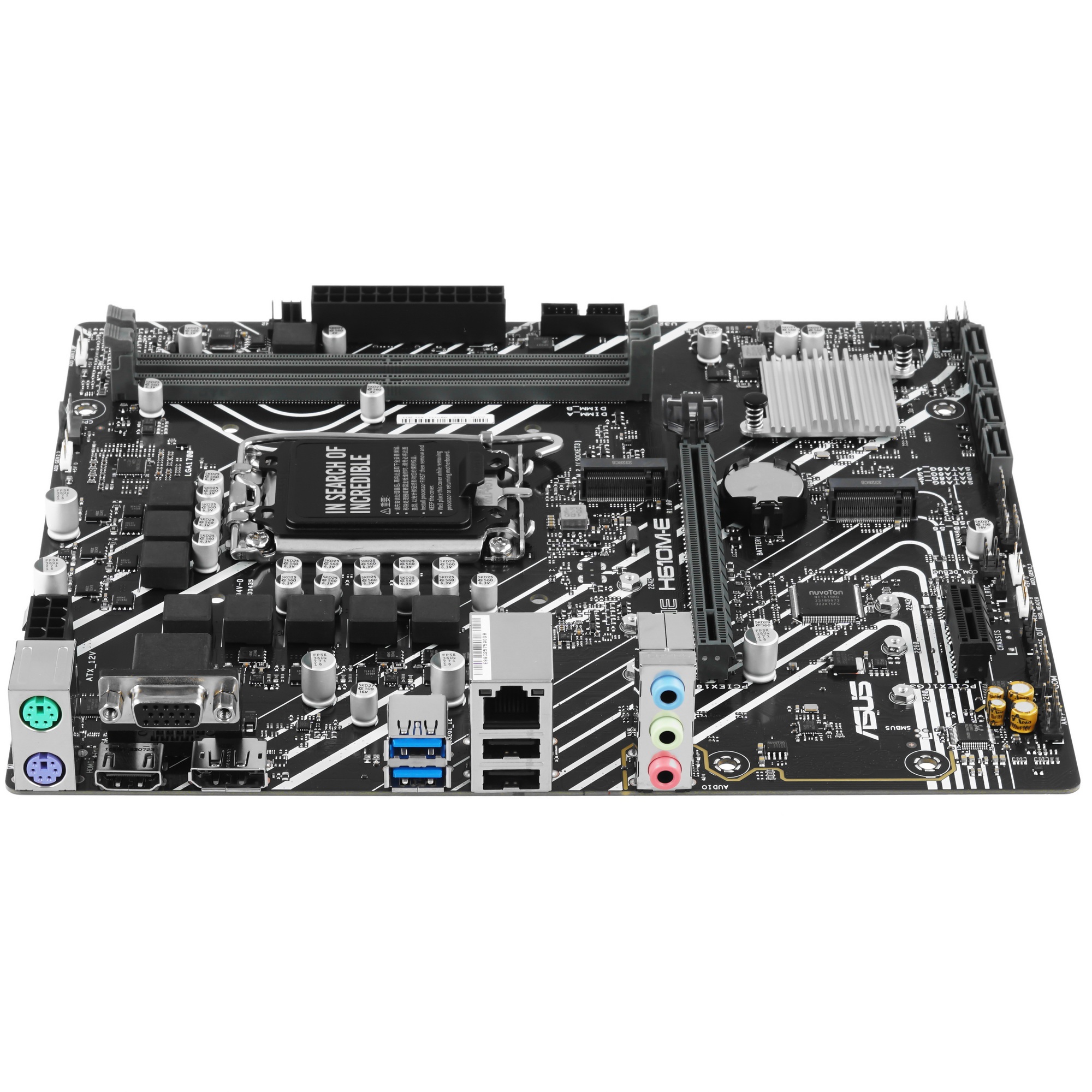 Материнская плата ASUS PRIME H610M-E-CSM, LGA 1700, Intel H610, 2xDDR5, 4xSATA, 2xM.2 PCIe 3.0 (x2,