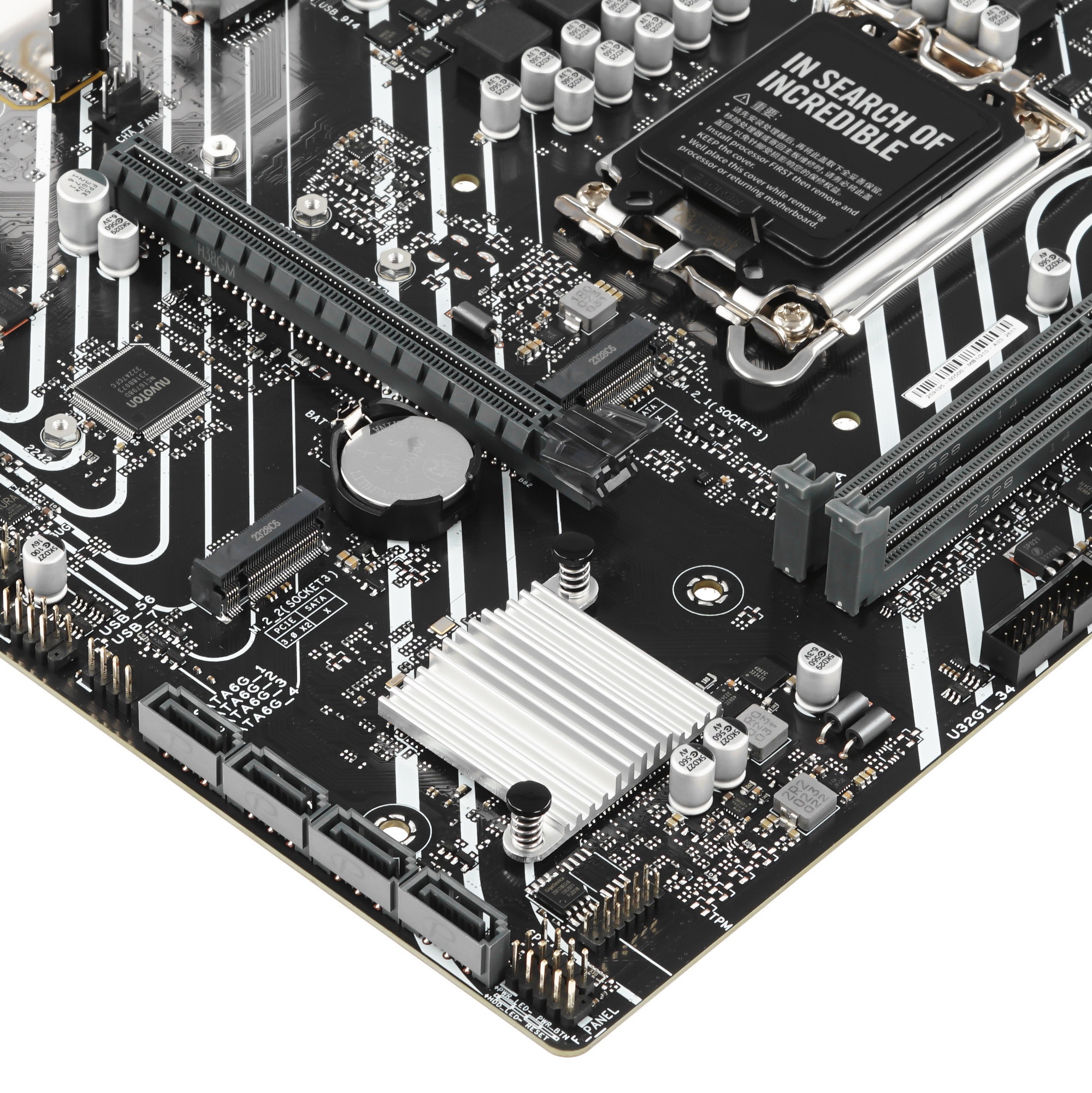 Материнская плата ASUS PRIME H610M-E-CSM, LGA 1700, Intel H610, 2xDDR5, 4xSATA, 2xM.2 PCIe 3.0 (x2,