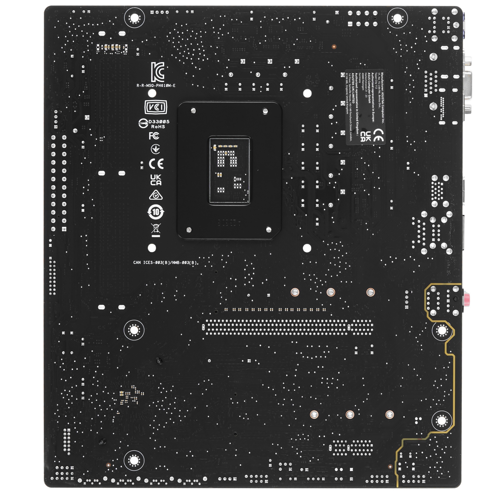 Материнская плата ASUS PRIME H610M-E-CSM, LGA 1700, Intel H610, 2xDDR5, 4xSATA, 2xM.2 PCIe 3.0 (x2,