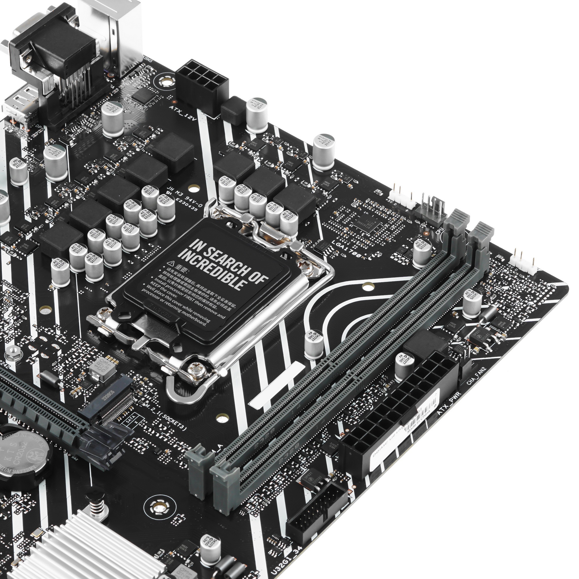 Материнская плата ASUS PRIME H610M-E-CSM, LGA 1700, Intel H610, 2xDDR5, 4xSATA, 2xM.2 PCIe 3.0 (x2,