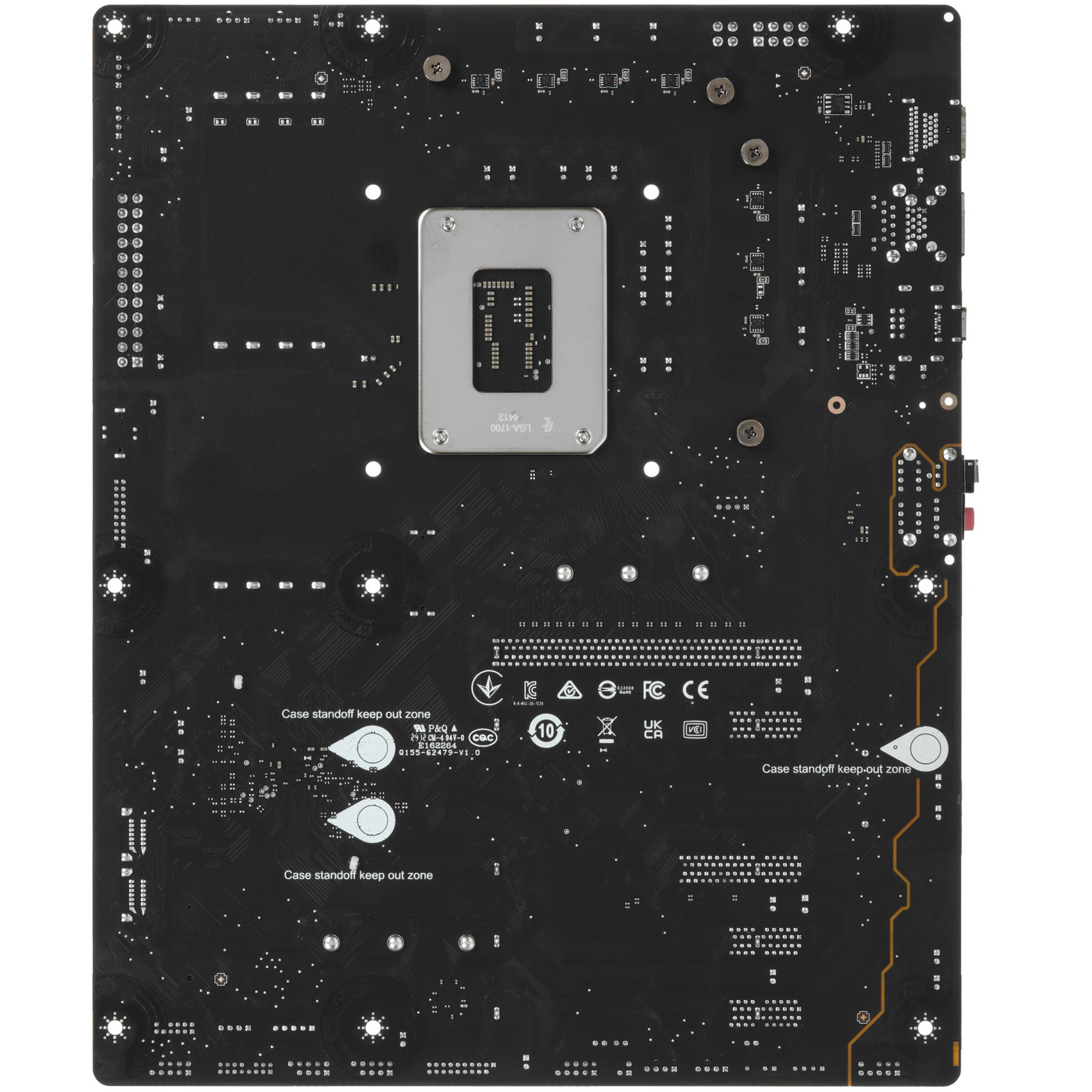 Материнская плата MSI PRO B760-P II, LGA 1700, Intel B760, 4xDDR5, 4xSATA, 2xM.2, 1xPCI-E 4.0 x16, 1