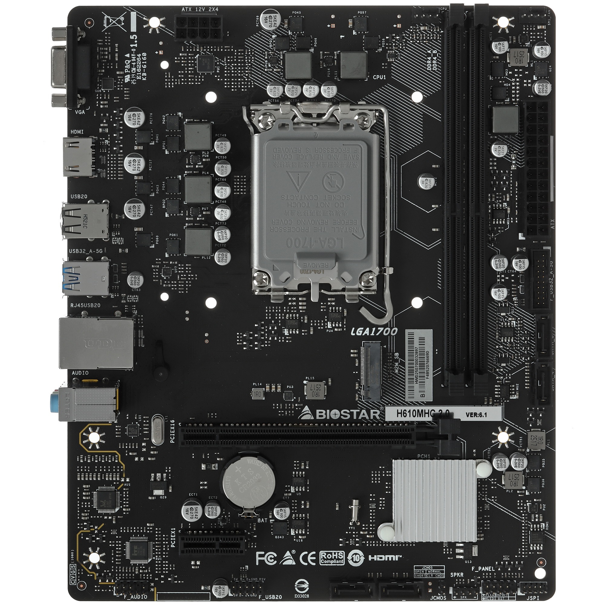 Материнская плата Biostar H610MHC 2.0 Soc-1700 Intel H610 2xDDR4 mATX AC`97 8ch(7.1) GbLAN RAID+VGA+