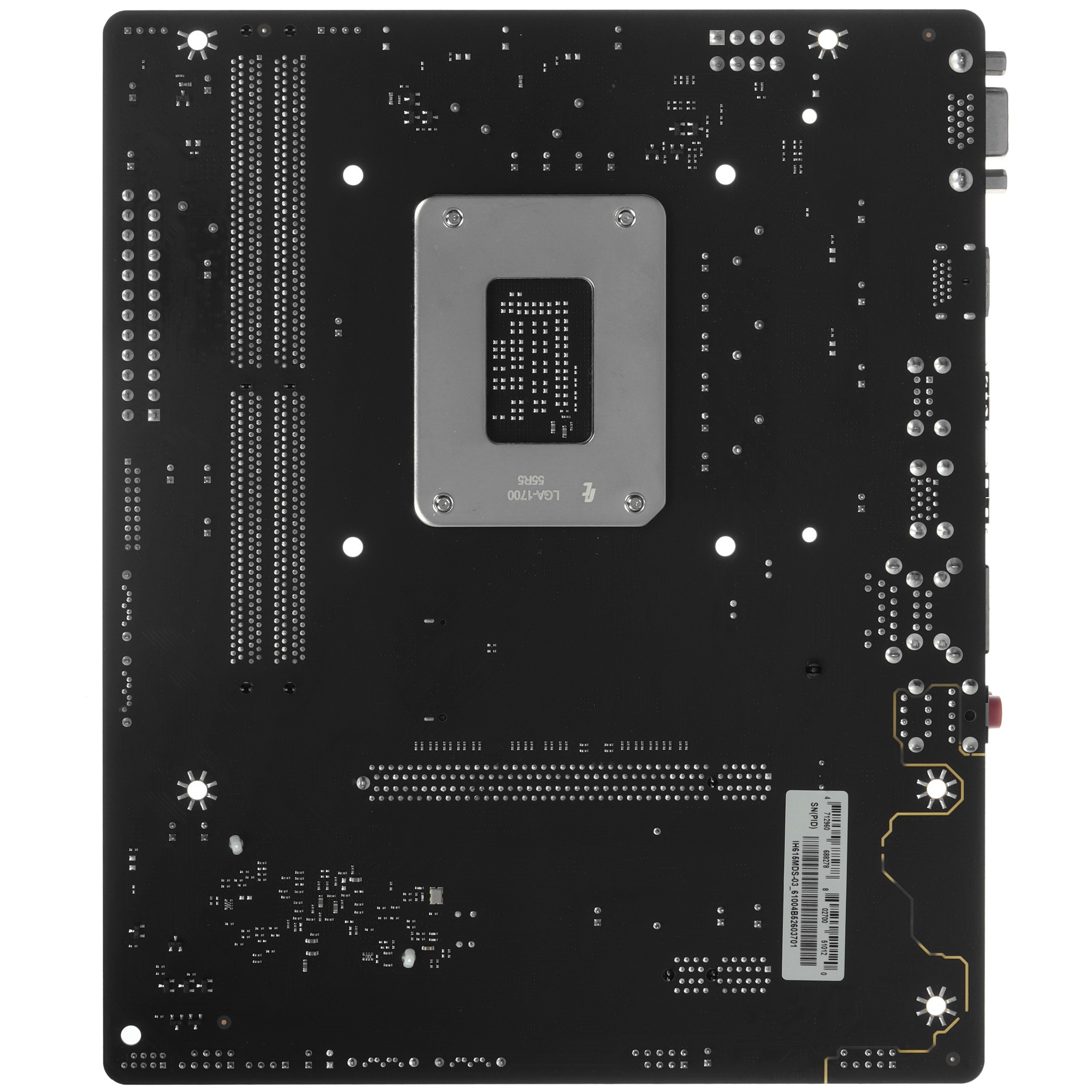 Материнская плата Biostar H610MHC 2.0 Soc-1700 Intel H610 2xDDR4 mATX AC`97 8ch(7.1) GbLAN RAID+VGA+
