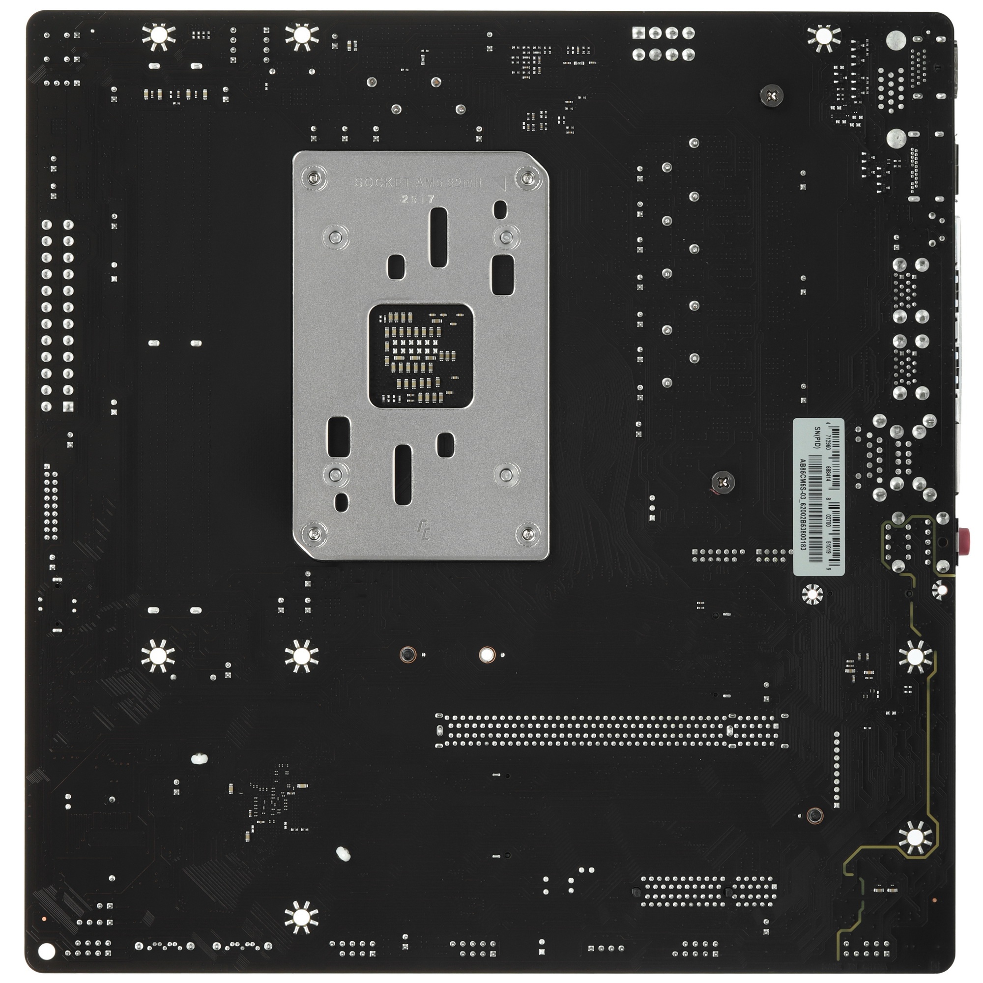 Материнская плата Biostar B850MT2-E DJ SocketAM5 AMD B850 2xDDR5 mATX AC`97 8ch(7.1) 2.5Gg RAID+HDMI