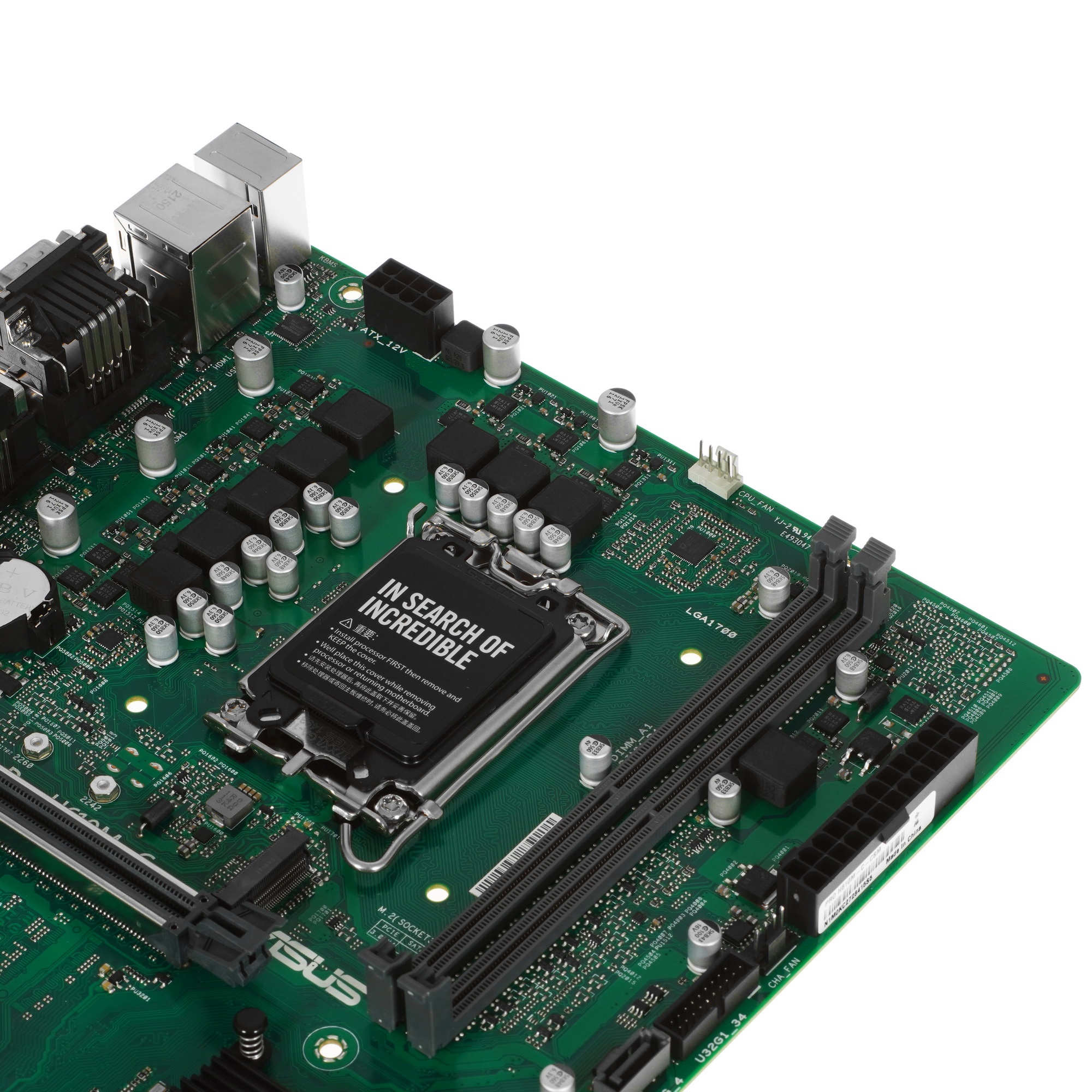 Материнская плата ASUS Pro H610M-C-CSM, LGA 1700, Intel H610, 2xDDR5, 4xSATA, 1xM.2, 1xPCIe 5.0 x16,