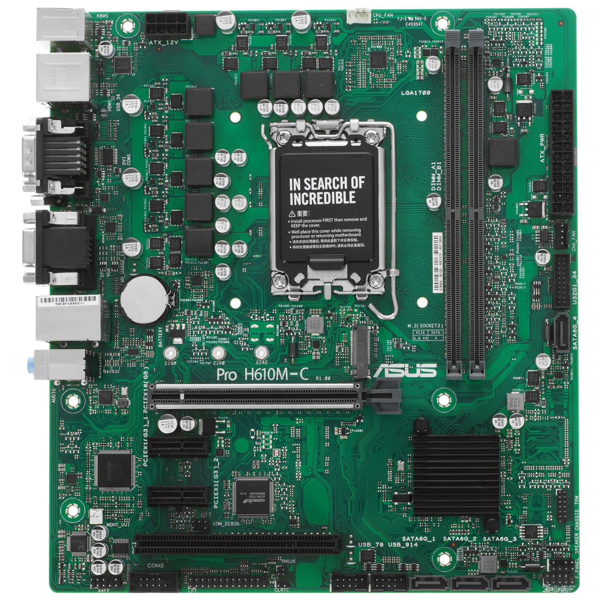 Материнская плата ASUS Pro H610M-C-CSM, LGA 1700, Intel H610, 2xDDR5, 4xSATA, 1xM.2, 1xPCIe 5.0 x16,