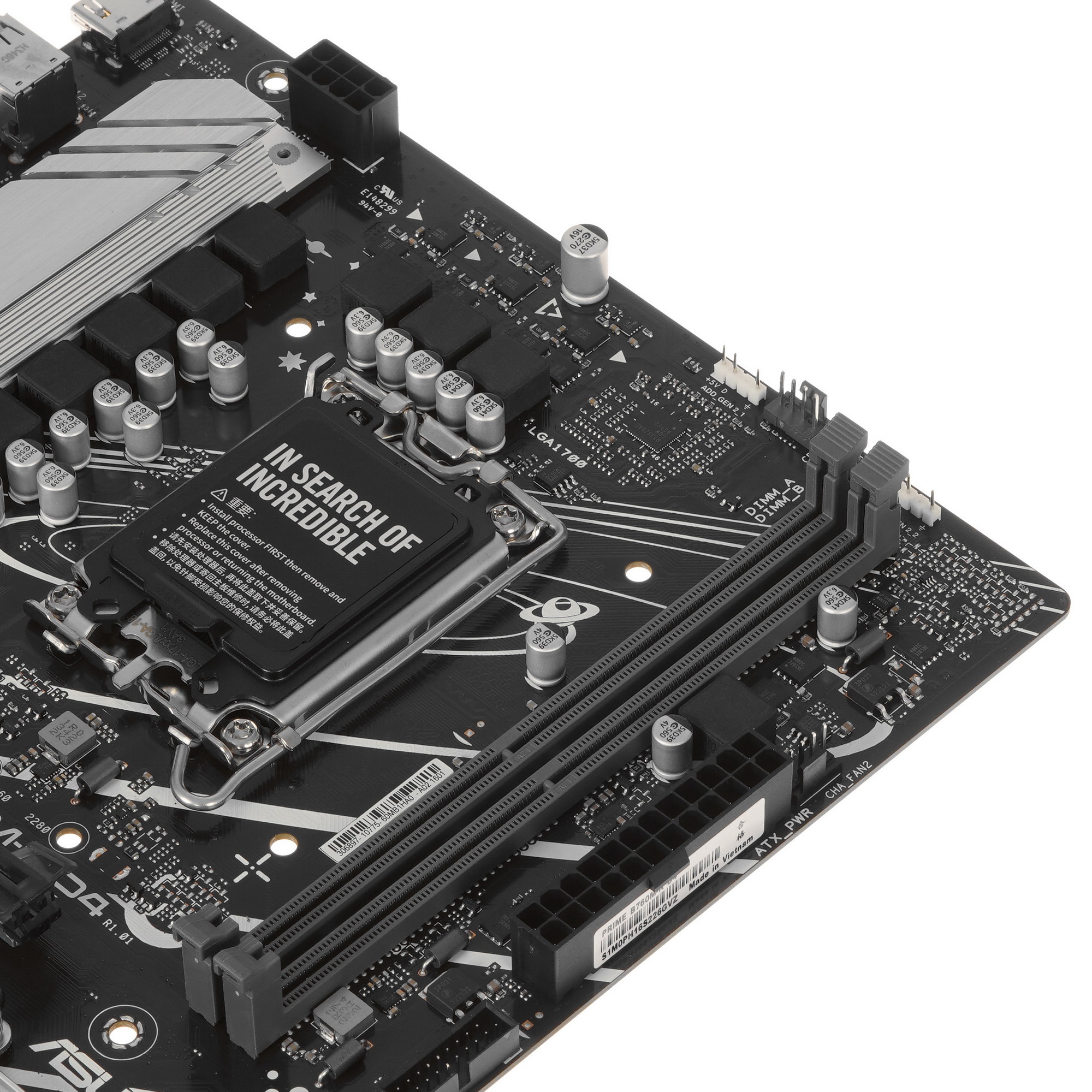 Материнская плата ASUS PRIME B760M-R D4, LGA 1700, Intel B760, 2xDDR4, 4xSATA, 2xM.2, 1xPCIe 4.0 x16