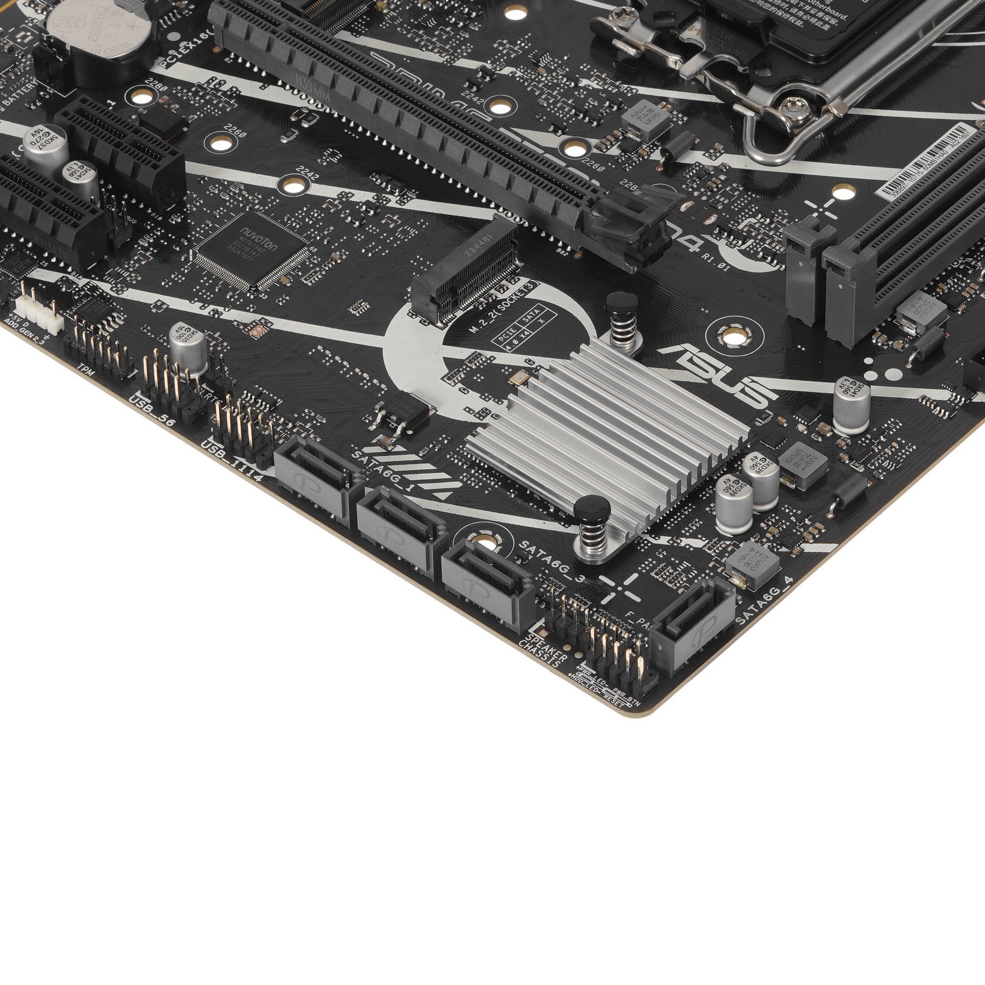 Материнская плата ASUS PRIME B760M-R D4, LGA 1700, Intel B760, 2xDDR4, 4xSATA, 2xM.2, 1xPCIe 4.0 x16