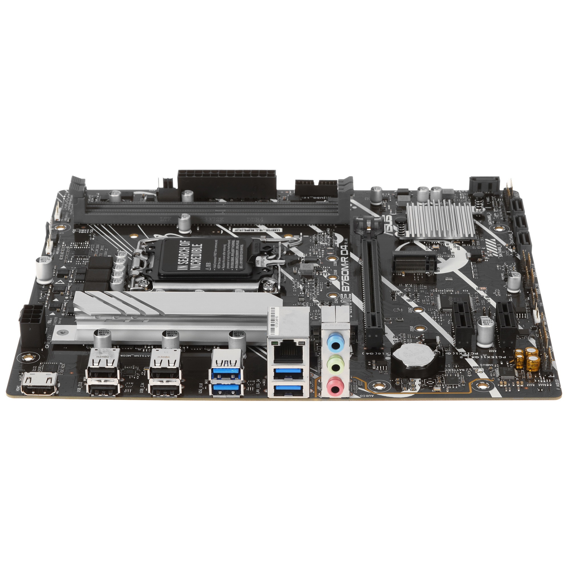 Материнская плата ASUS PRIME B760M-R D4, LGA 1700, Intel B760, 2xDDR4, 4xSATA, 2xM.2, 1xPCIe 4.0 x16