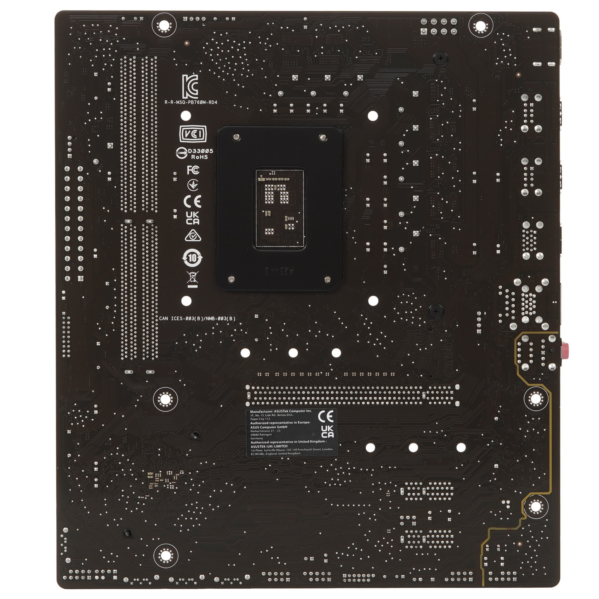 Материнская плата ASUS PRIME B760M-R D4, LGA 1700, Intel B760, 2xDDR4, 4xSATA, 2xM.2, 1xPCIe 4.0 x16