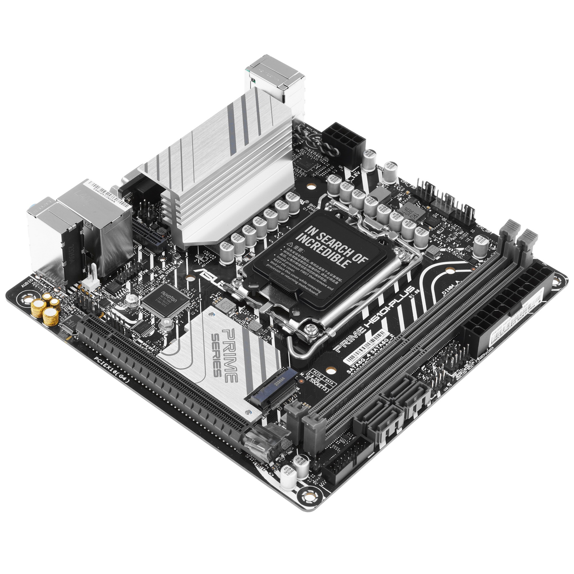 Материнская плата ASUS PRIME H610I-PLUS-CSM, LGA 1700, Intel H610, 2xDDR5, 4xSATA, 1xM.2 PCIe 3.0 x4