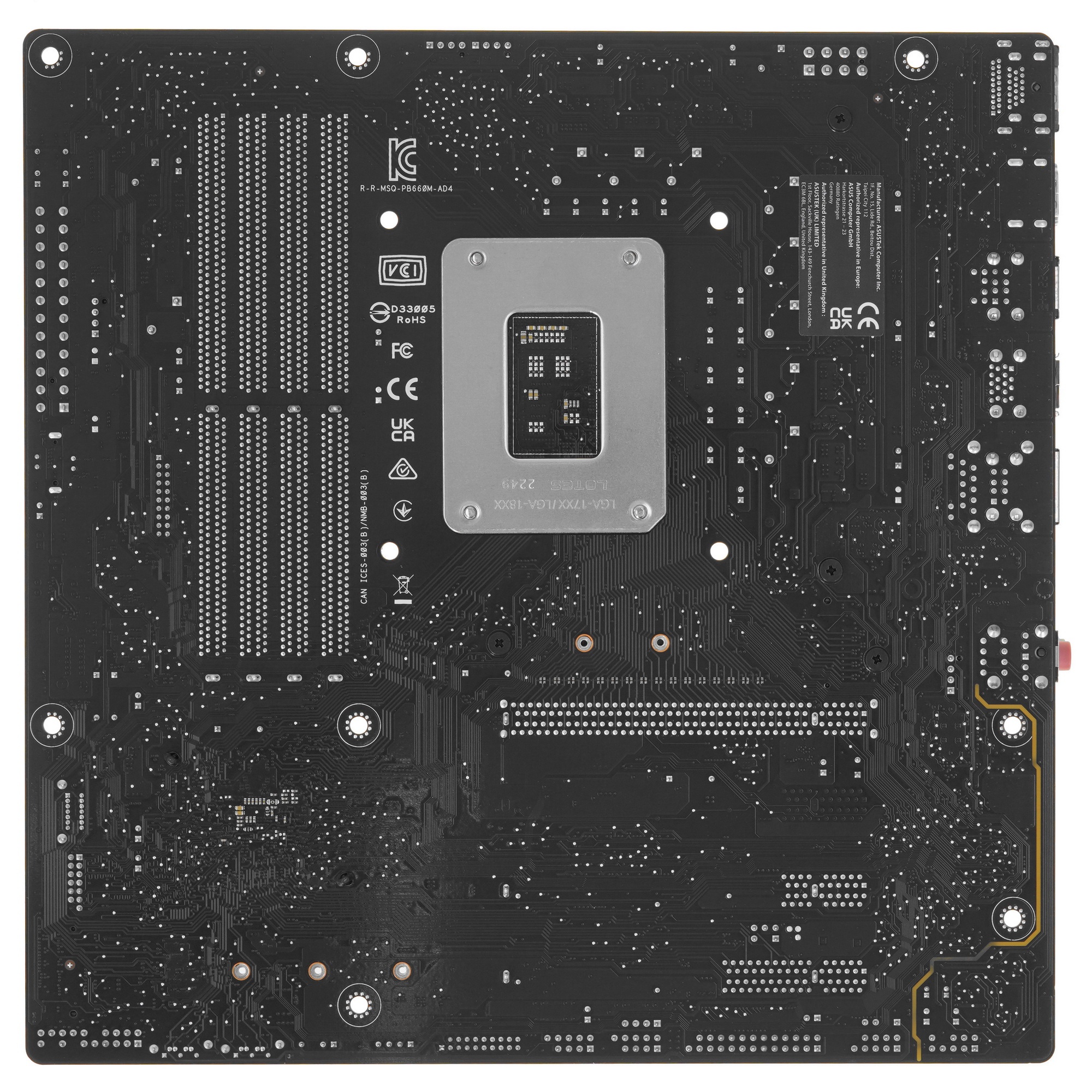 Материнская плата ASUS PRIME B660M-A D4-CSM, LGA 1700, Intel B660, 4xDDR4, 4xSATA, 2xM.2, 1xPCIe 4.0