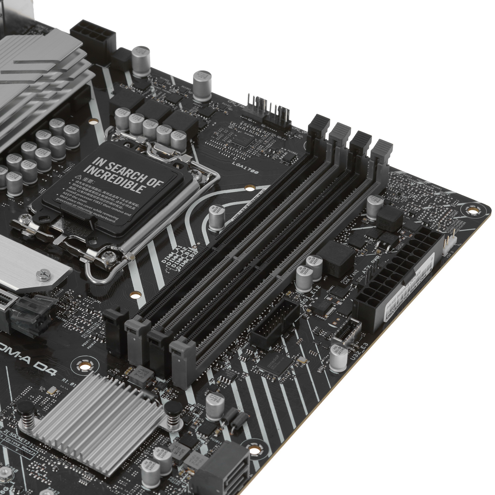 Материнская плата ASUS PRIME B660M-A D4-CSM, LGA 1700, Intel B660, 4xDDR4, 4xSATA, 2xM.2, 1xPCIe 4.0