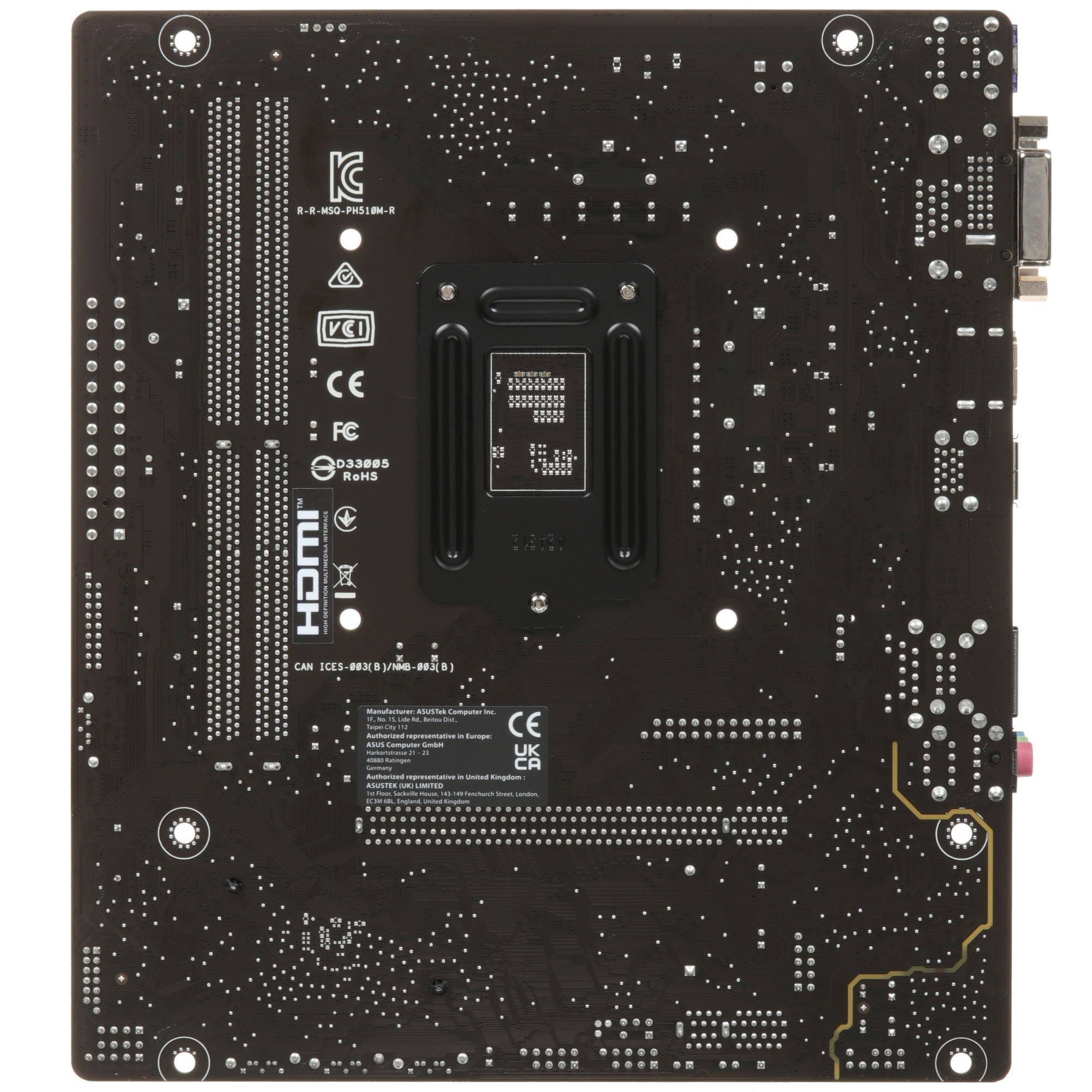 Материнская плата ASUS PRIME H510M-R-SI, LGA1200, H510, 2*DDR4, DVI+D-Sub + HDMI, SATA3, Audio, Gb L
