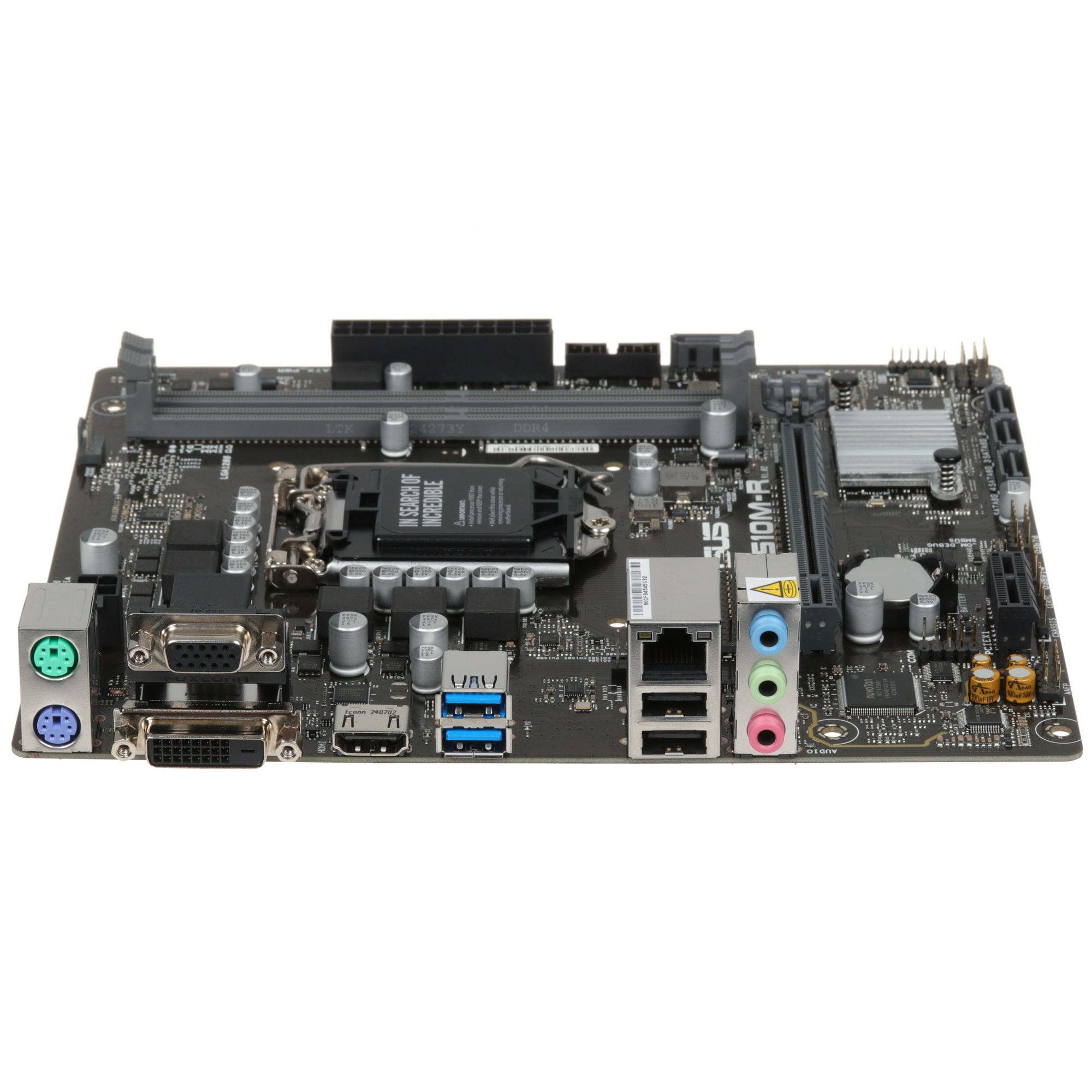 Материнская плата ASUS PRIME H510M-R-SI, LGA1200, H510, 2*DDR4, DVI+D-Sub + HDMI, SATA3, Audio, Gb L