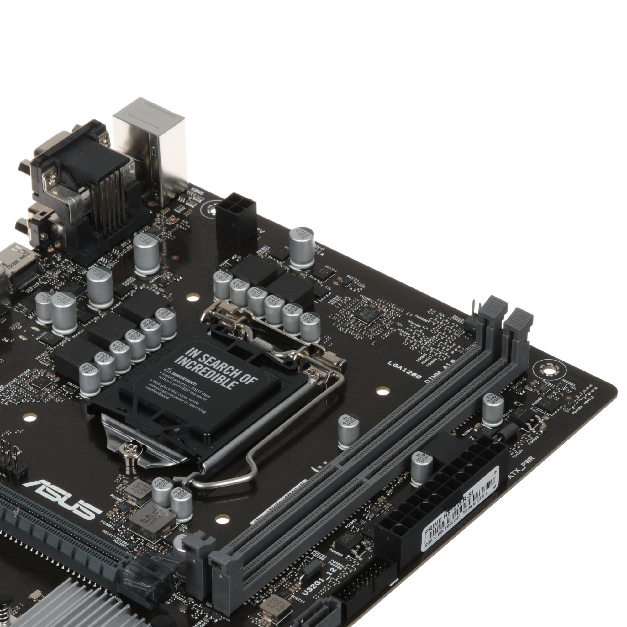 Материнская плата ASUS PRIME H510M-R-SI, LGA1200, H510, 2*DDR4, DVI+D-Sub + HDMI, SATA3, Audio, Gb L