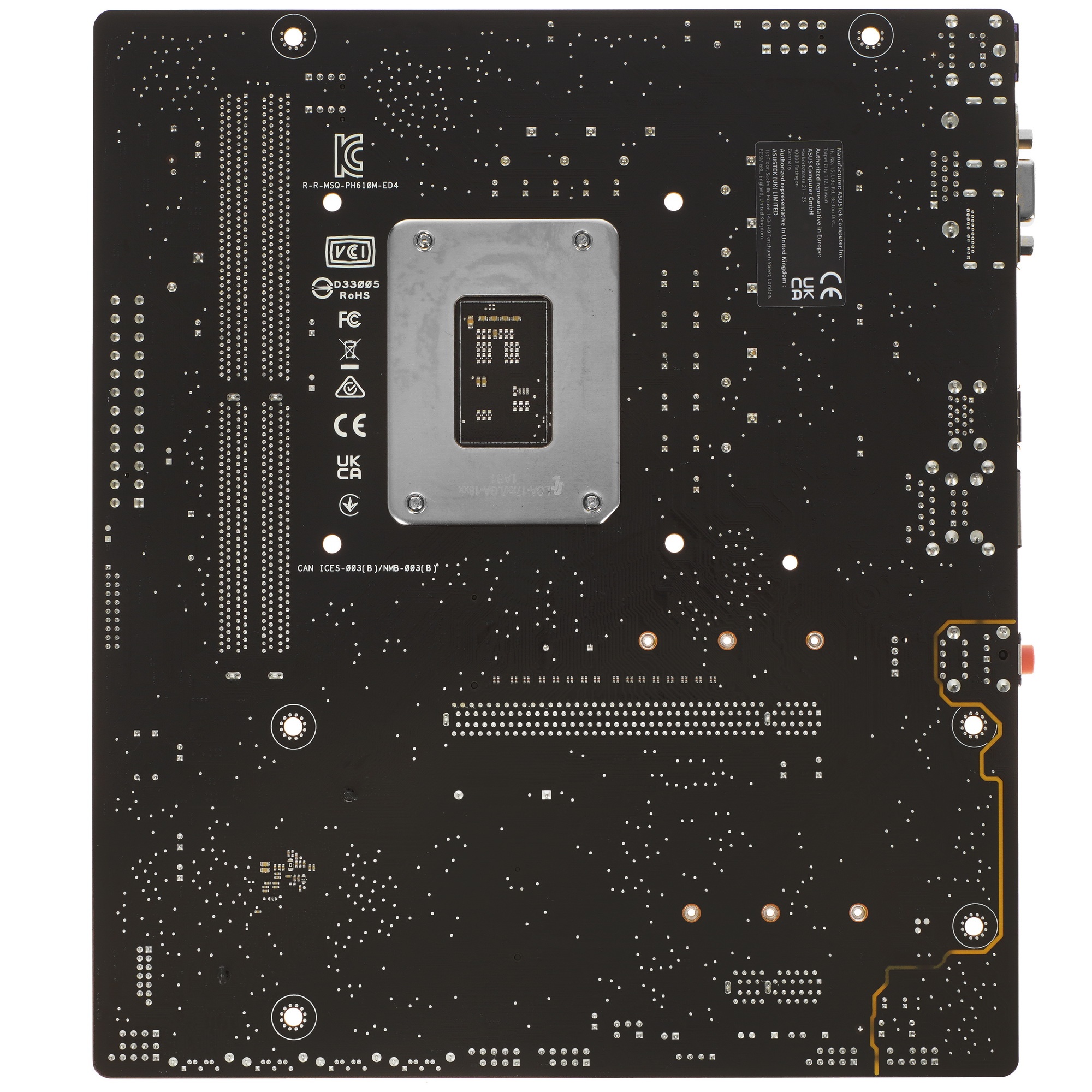 Материнская плата ASUS PRIME H610M-E D4-CSM, LGA1700 2xDDR4 4xSATA3 2xM.2 1xD-SUB, 1xHDMI, 1xDP mATX