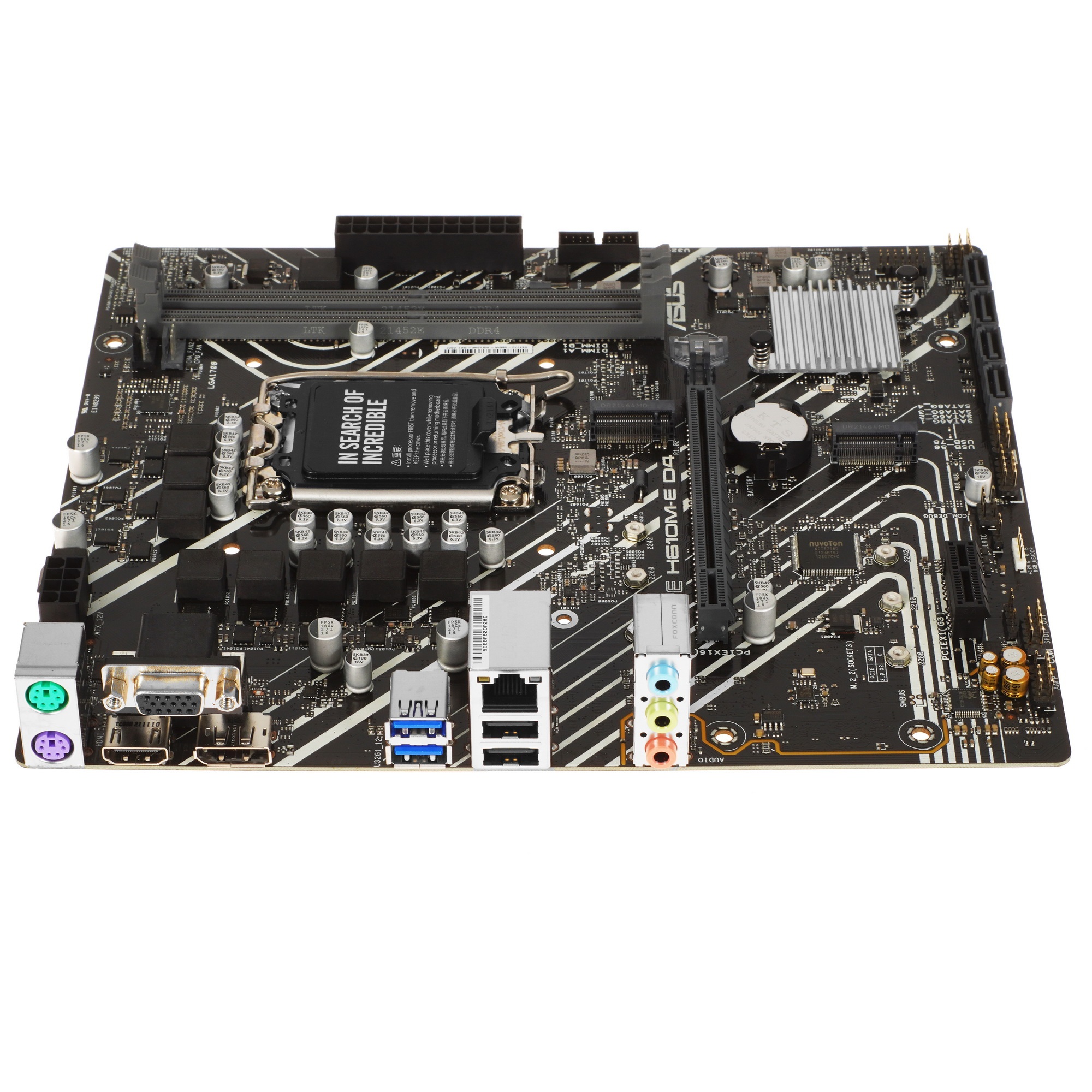 Материнская плата ASUS PRIME H610M-E D4-CSM, LGA1700 2xDDR4 4xSATA3 2xM.2 1xD-SUB, 1xHDMI, 1xDP mATX