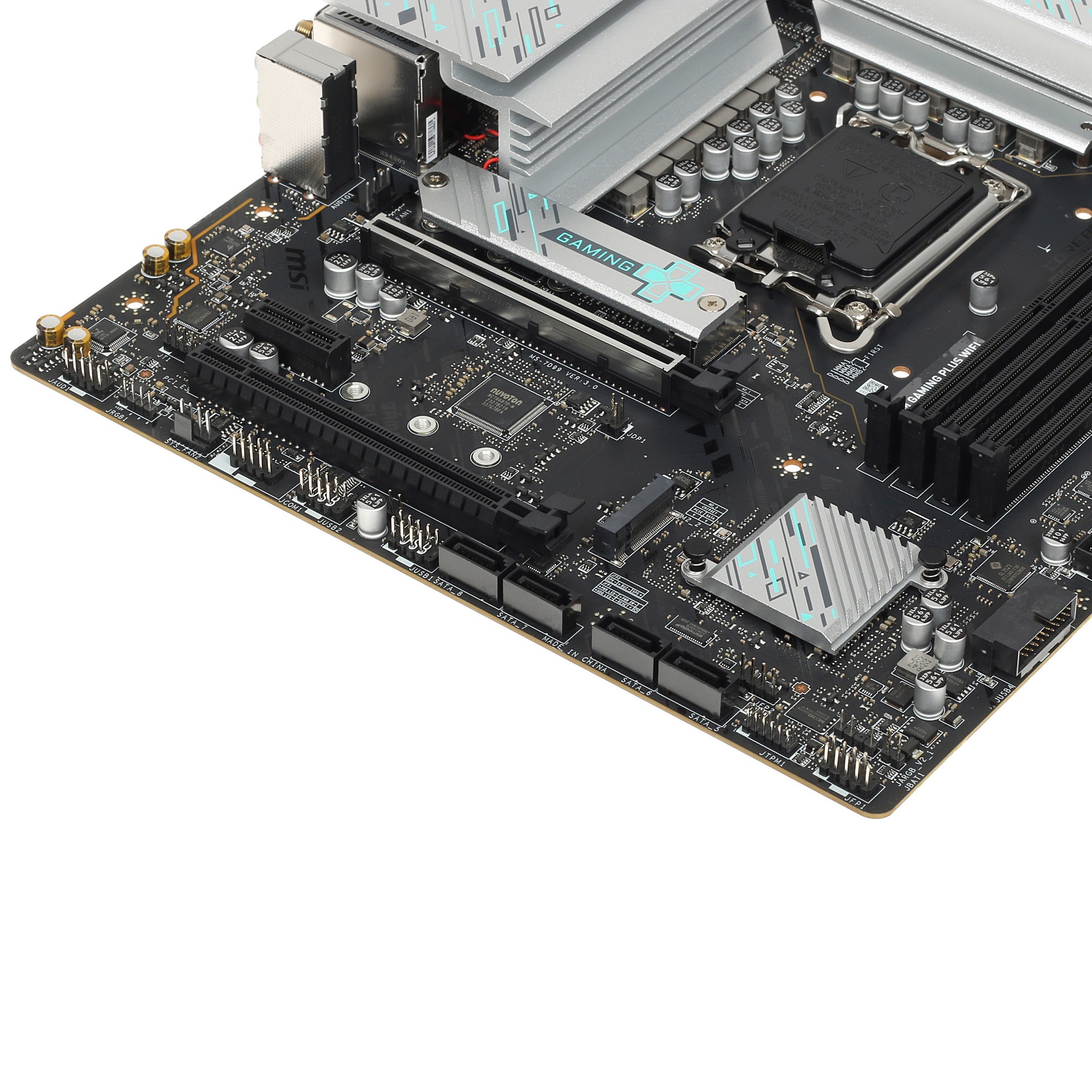 Материнская плата MSI B760M GAMING PLUS WIFI, LGA 1700, Intel B760, 4xDIMM DDR5, 4xSATA, 2xM.2, 1xPC