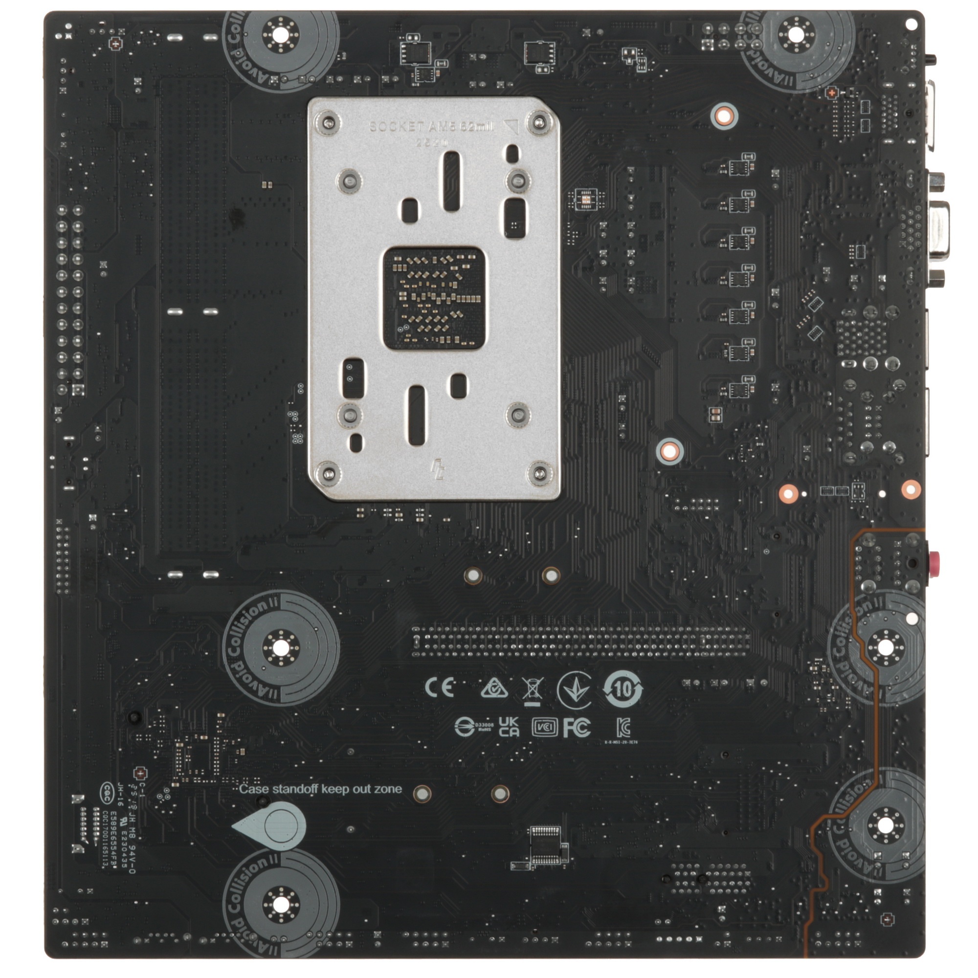 Материнская плата MSI PRO B840M-B B840, AM5, 2*DDR5, 1*PCIEx16, 1*PCIEx1, 2*M.2, 1*TypeC, 6*USB3.2Ge