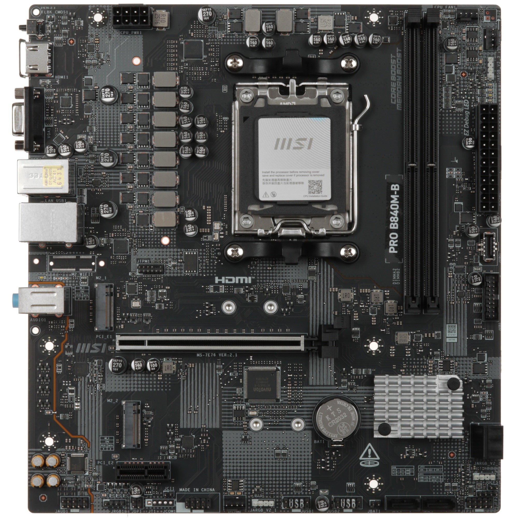 Материнская плата MSI PRO B840M-B B840, AM5, 2*DDR5, 1*PCIEx16, 1*PCIEx1, 2*M.2, 1*TypeC, 6*USB3.2Ge