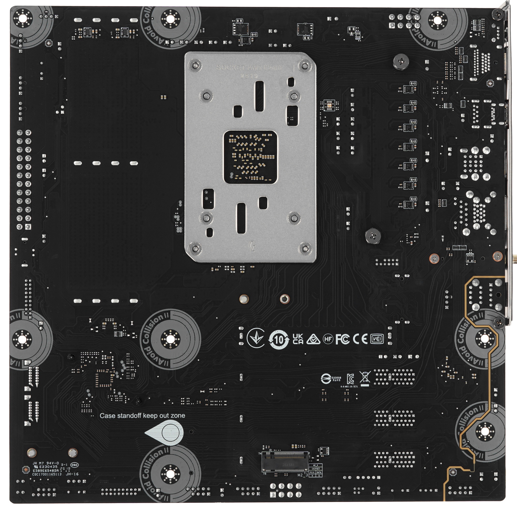 Материнская плата MSI PRO B850M-P WIFI
