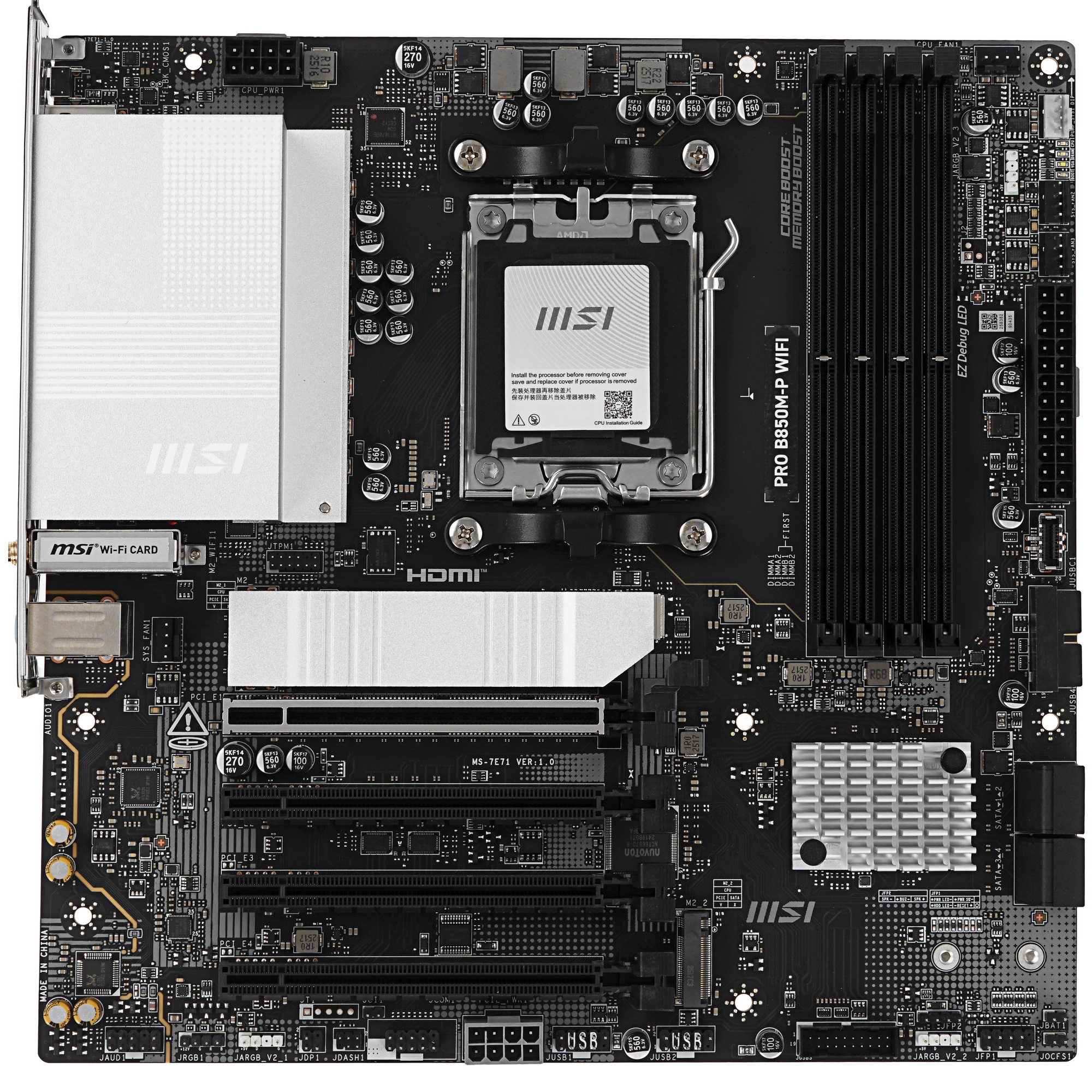 Материнская плата MSI PRO B850M-P WIFI