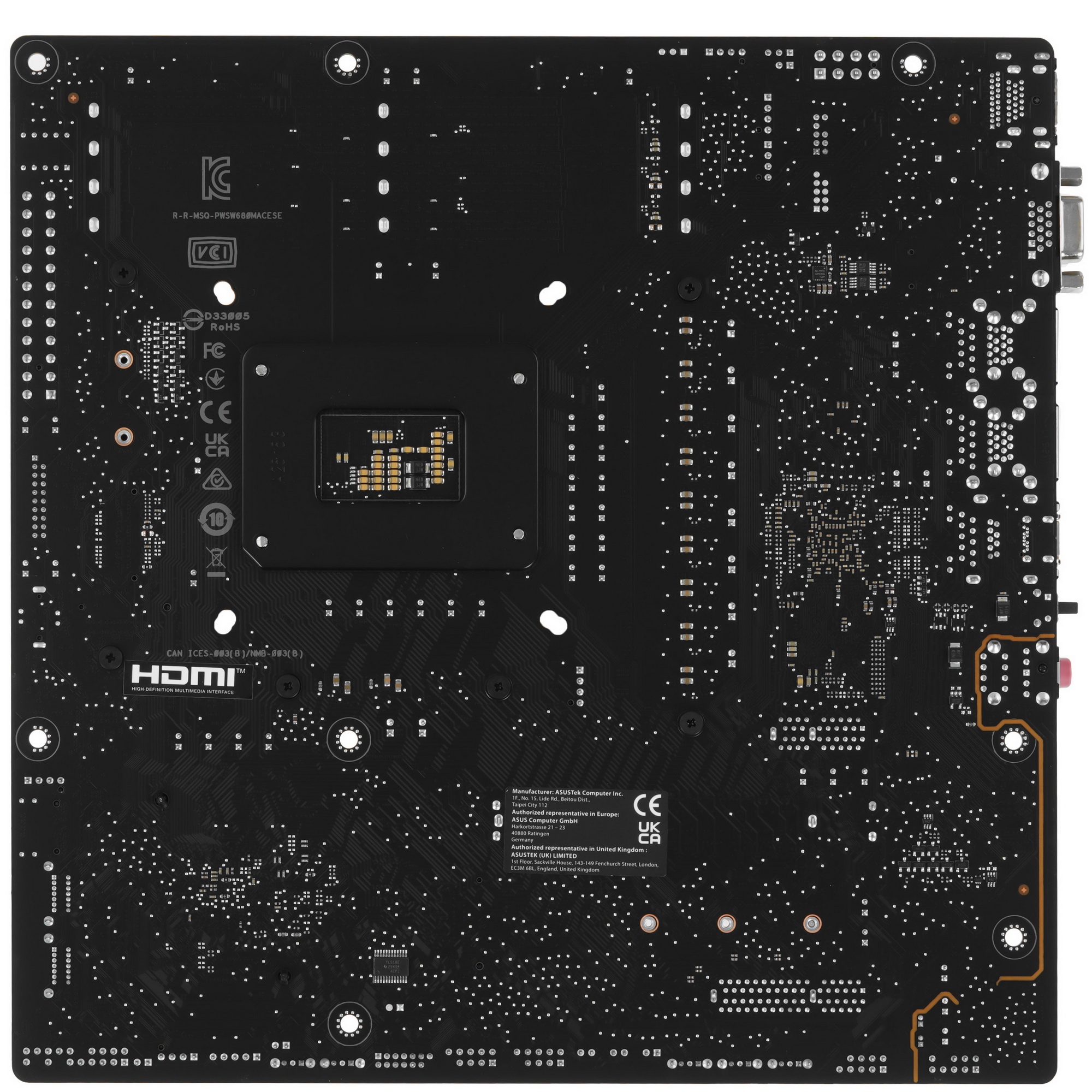 Материнская плата Asus PRO WS W680M-ACE SE PRO WS W680M-ACE SE