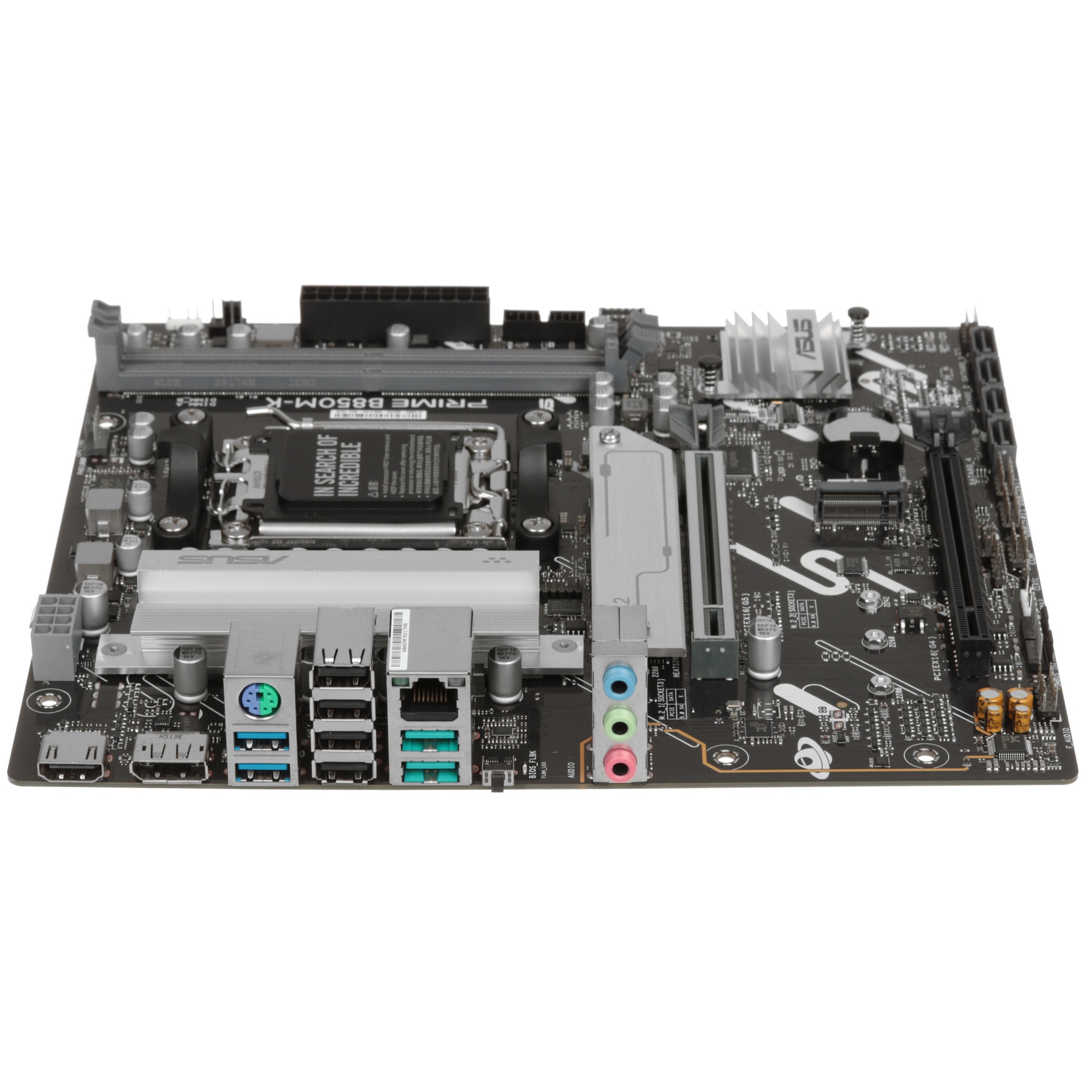 Материнская плата Asus PRIME B850M-K SocketAM5 AMD B850 2xDDR5 mATX AC`97 8ch(7.1) 2.5Gg RAID+HDMI+D