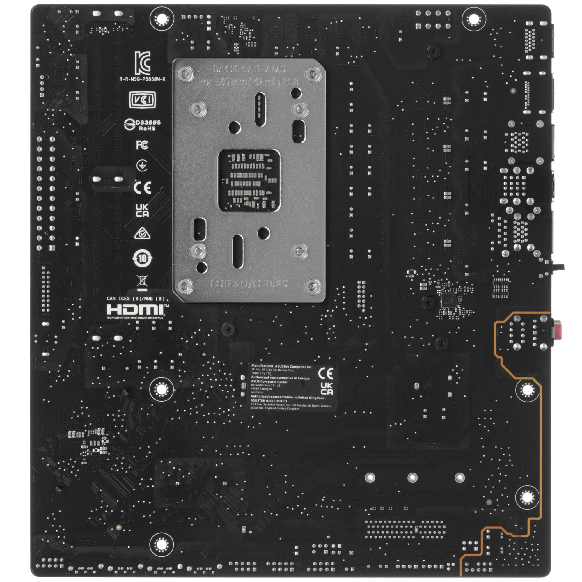 Материнская плата Asus PRIME B850M-K SocketAM5 AMD B850 2xDDR5 mATX AC`97 8ch(7.1) 2.5Gg RAID+HDMI+D