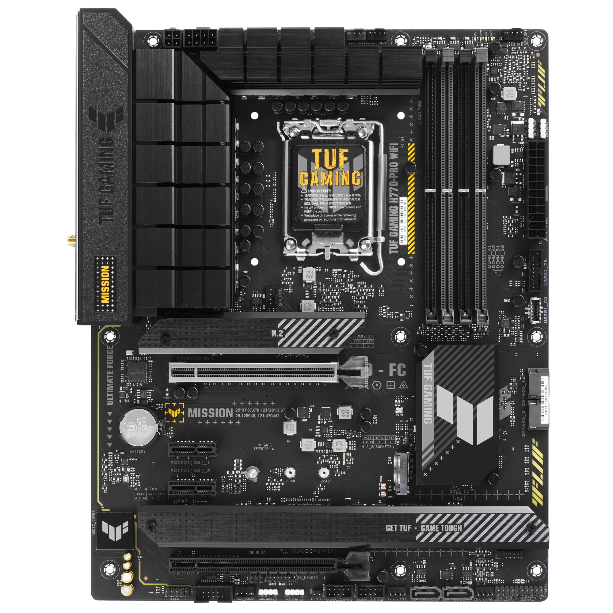 Материнская плата ASUS TUF GAMING H770-PRO WIFI, LGA 1700, Intel H770, 4xDDR5, 4xSATA, 4xM.2, 1xPCIe