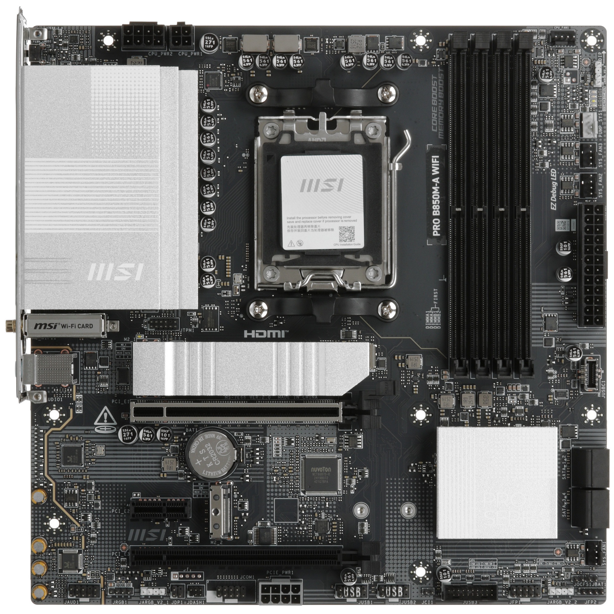 Материнская плата MSI PRO B850M-A WIFI, AM5, AMD B850, 4xDDR5, 4xSATA, 2xM.2, 1xPCIe 5.0 x16, 1xPCIe