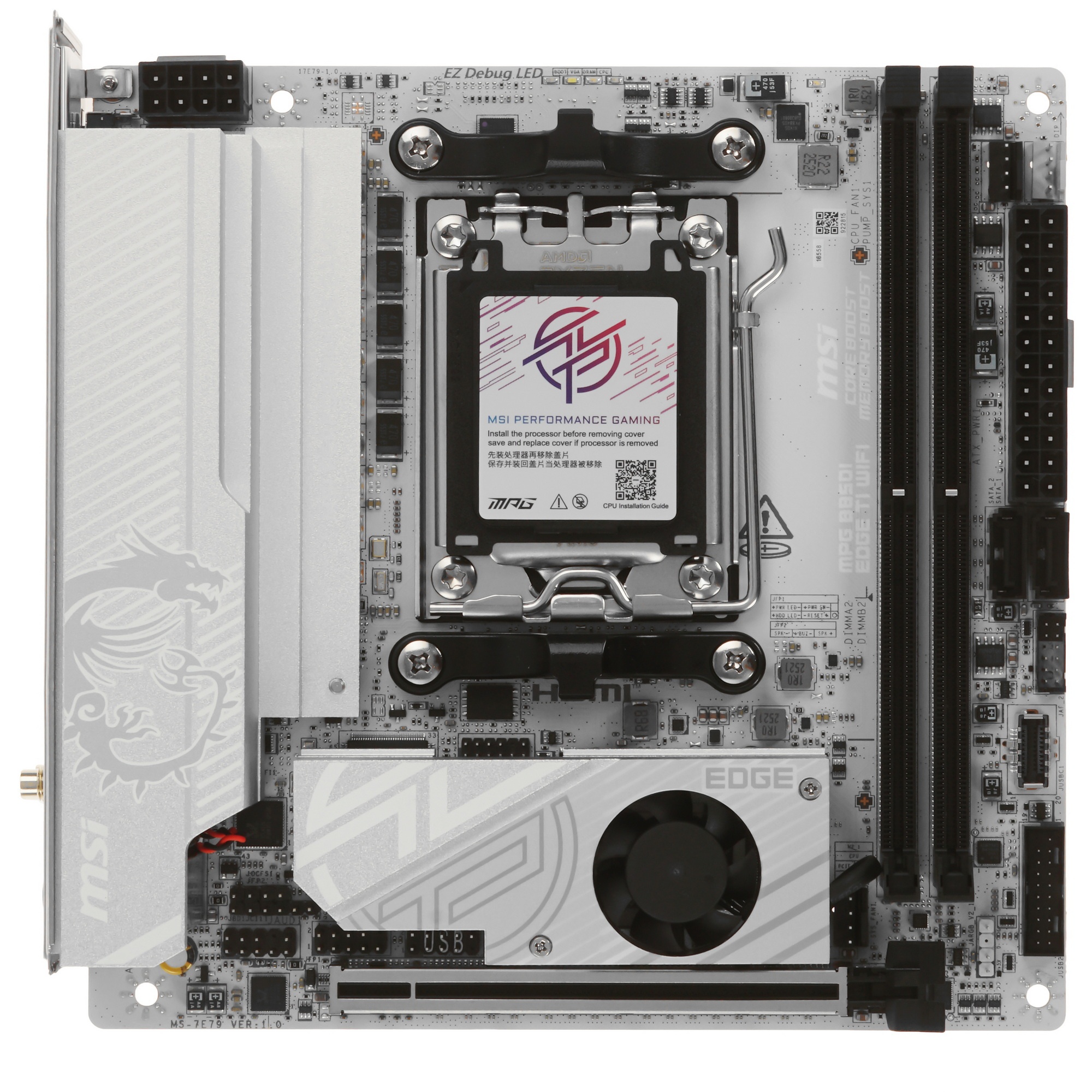 Материнская плата MSI AMD B850 SAM5 MITX MPG B850I EDGE TI WIFI
