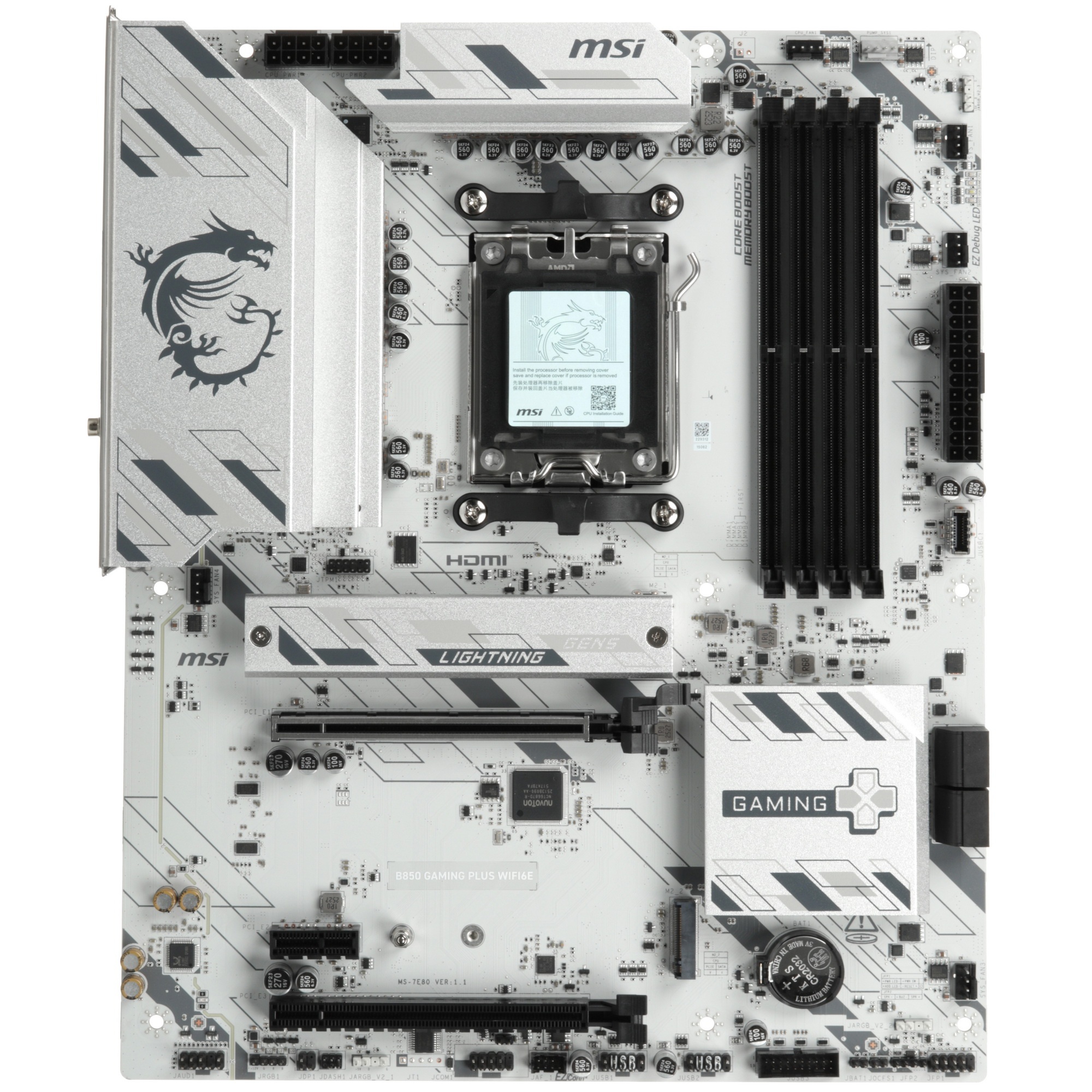 Материнская плата MSI B850 GAMING PLUS WIFI6E B850, AM5, 4*DDR5, 2*PCIEx16, 1*PCIEx1, 2*M.2, 2*TypeC