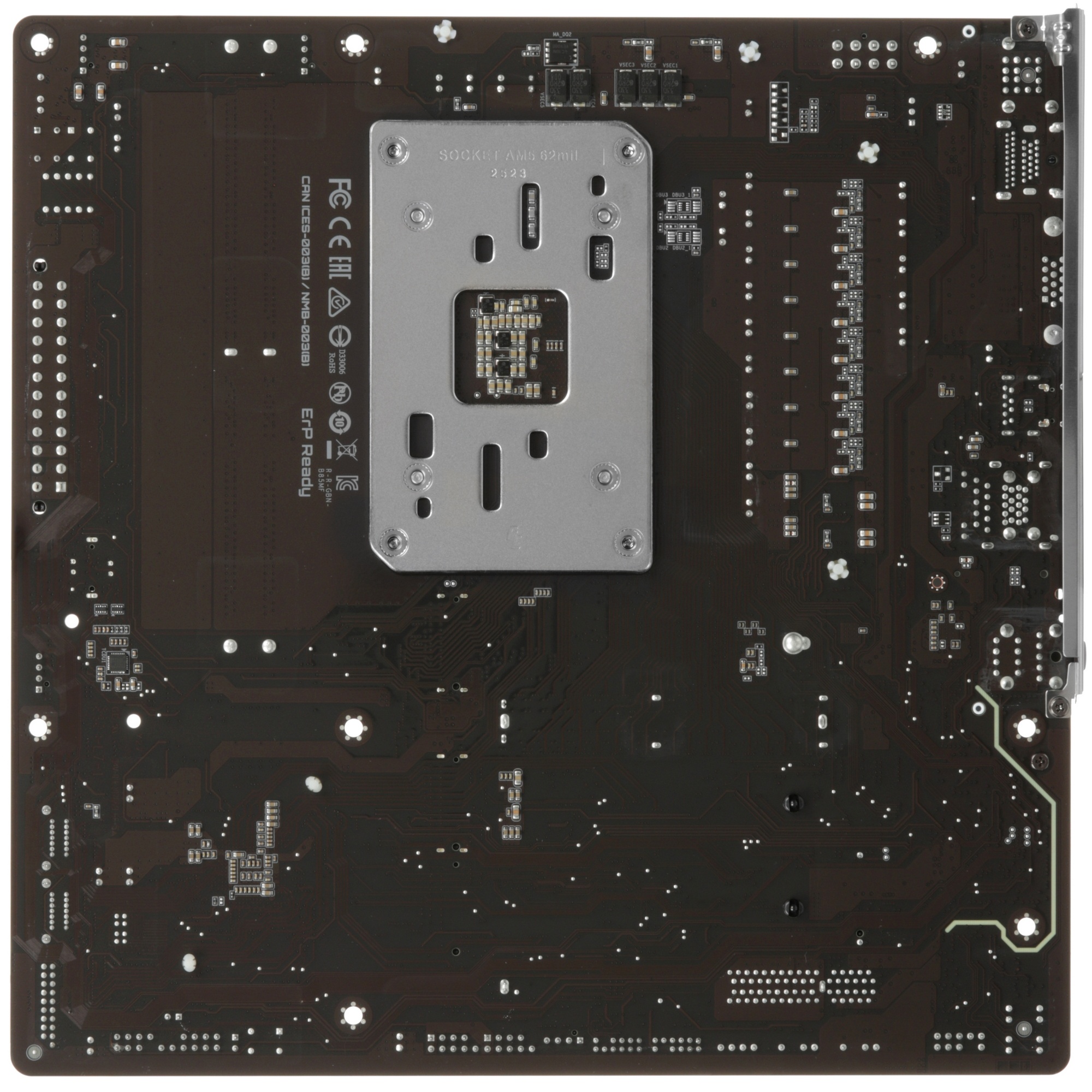 Материнская плата Gigabyte B850M FORCE SocketAM5 AMD B850 2xDDR5 mATX AC`97 8ch(7.1) 2.5Gg RAID+HDMI