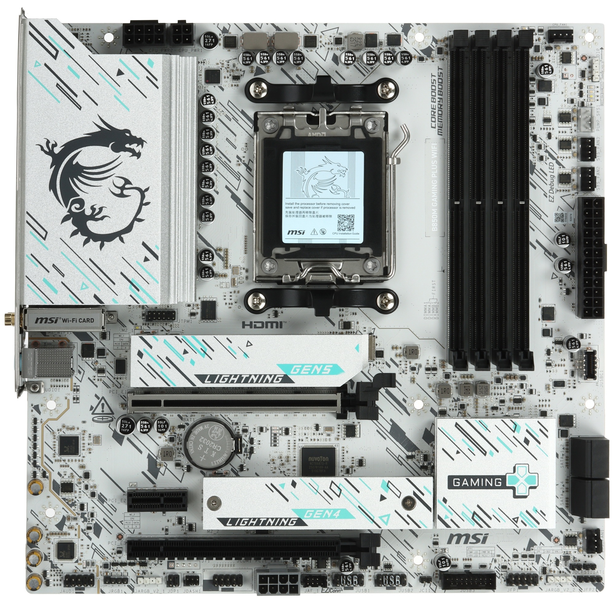 Материнская плата MSI B850M GAMING PLUS WIFI, AM5, AMD B850, 4xDDR5, 4xSATA, 2xM.2, 1xPCIe 5.0 x16,
