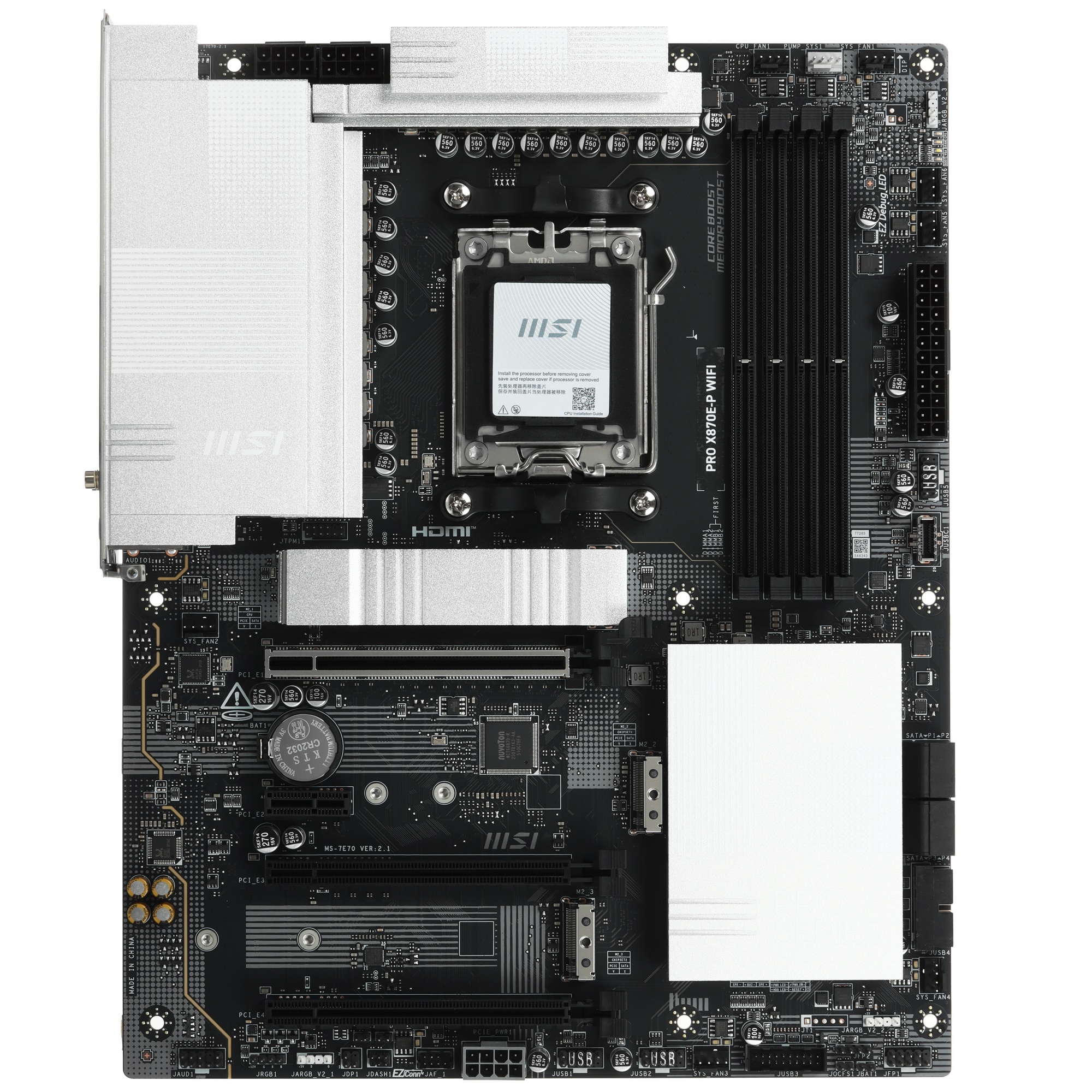 Материнская плата MSI PRO X870E-P WIFI