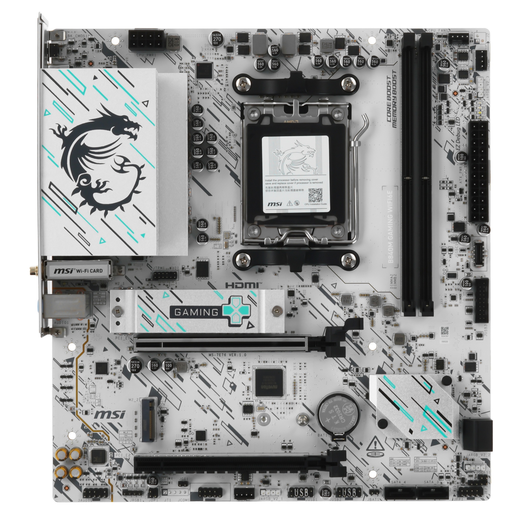 Материнская плата MSI B840M GAMING WIFI6E, AM5, AMD B840, 2xDDR5, 4xSATA, 2xM.2, 1xPCIe 4.0 x16, 1xP