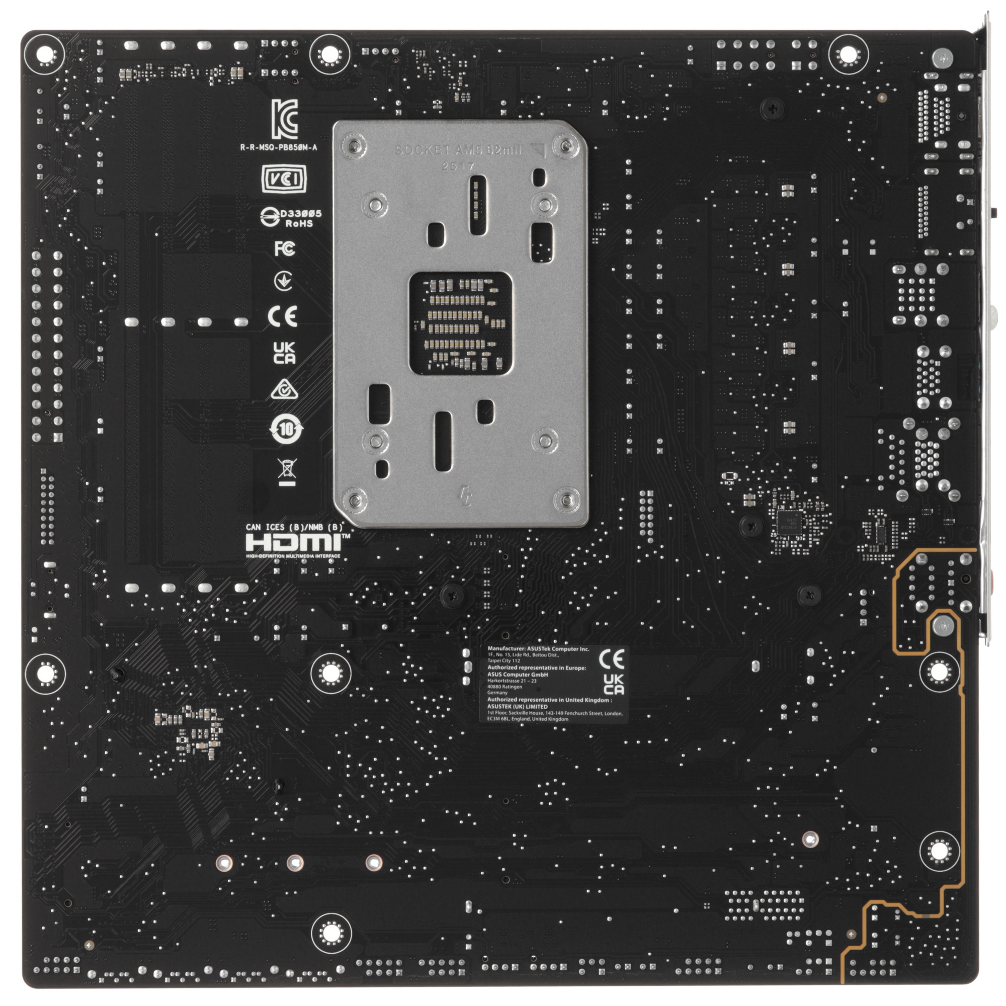 Материнская плата ASUS PRIME B850M-A-CSM AM5 mATX 4xDDR5 2xPCIEx16 3xM.2 2xDP HDMI 2.5GLAN