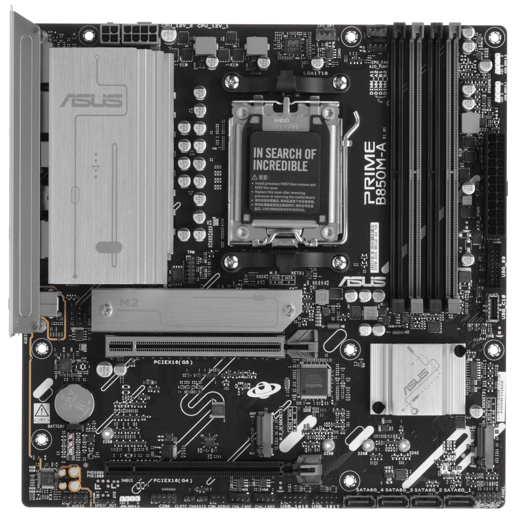 Материнская плата ASUS PRIME B850M-A-CSM AM5 mATX 4xDDR5 2xPCIEx16 3xM.2 2xDP HDMI 2.5GLAN