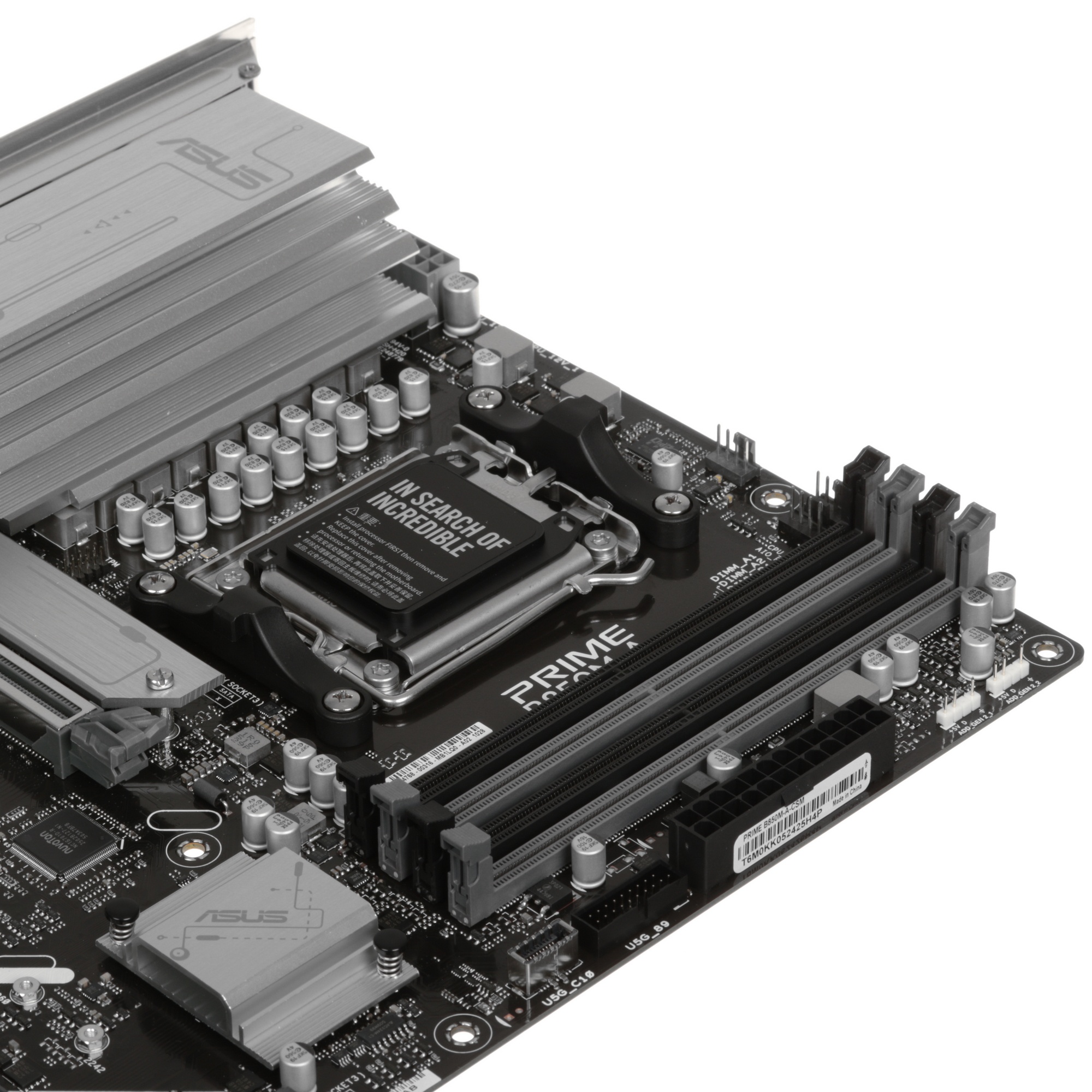 Материнская плата ASUS PRIME B850M-A-CSM AM5 mATX 4xDDR5 2xPCIEx16 3xM.2 2xDP HDMI 2.5GLAN