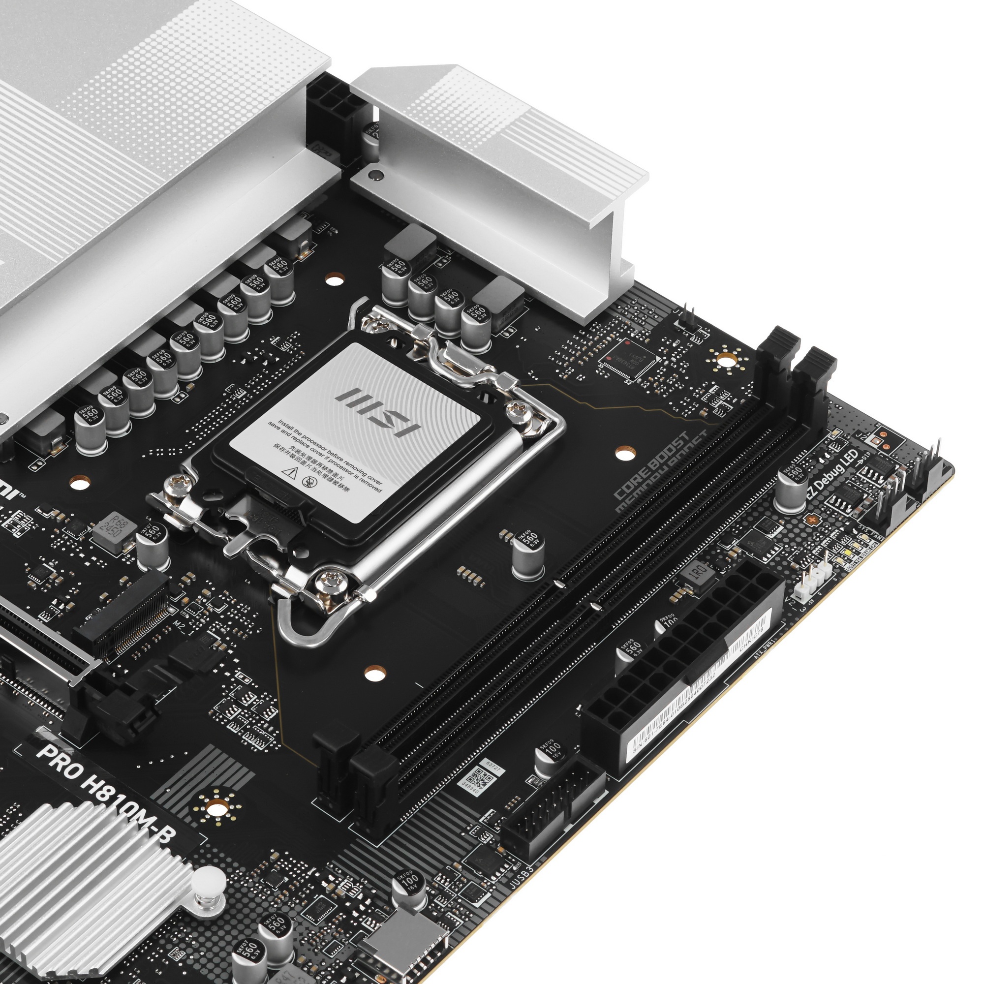 Материнская плата MSI PRO H810M-B
