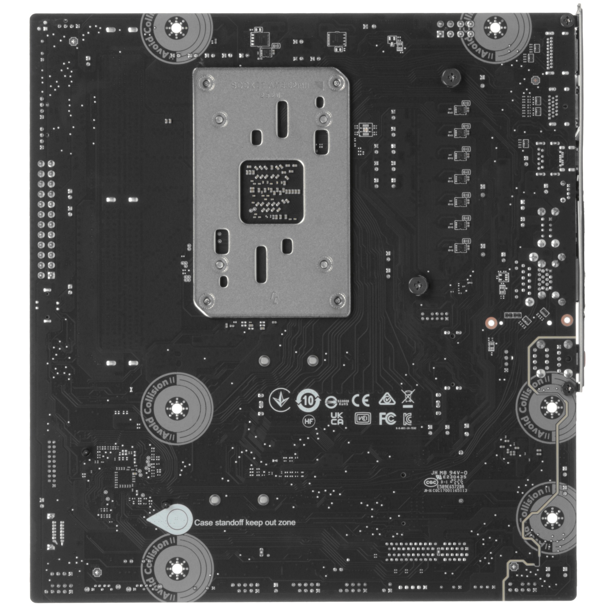 Материнская плата MSI PRO B850M-G SocketAM5 AMD B850 2xDDR5 mATX AC`97 8ch(7.1) 5Gigabit RAID+HDMI+D