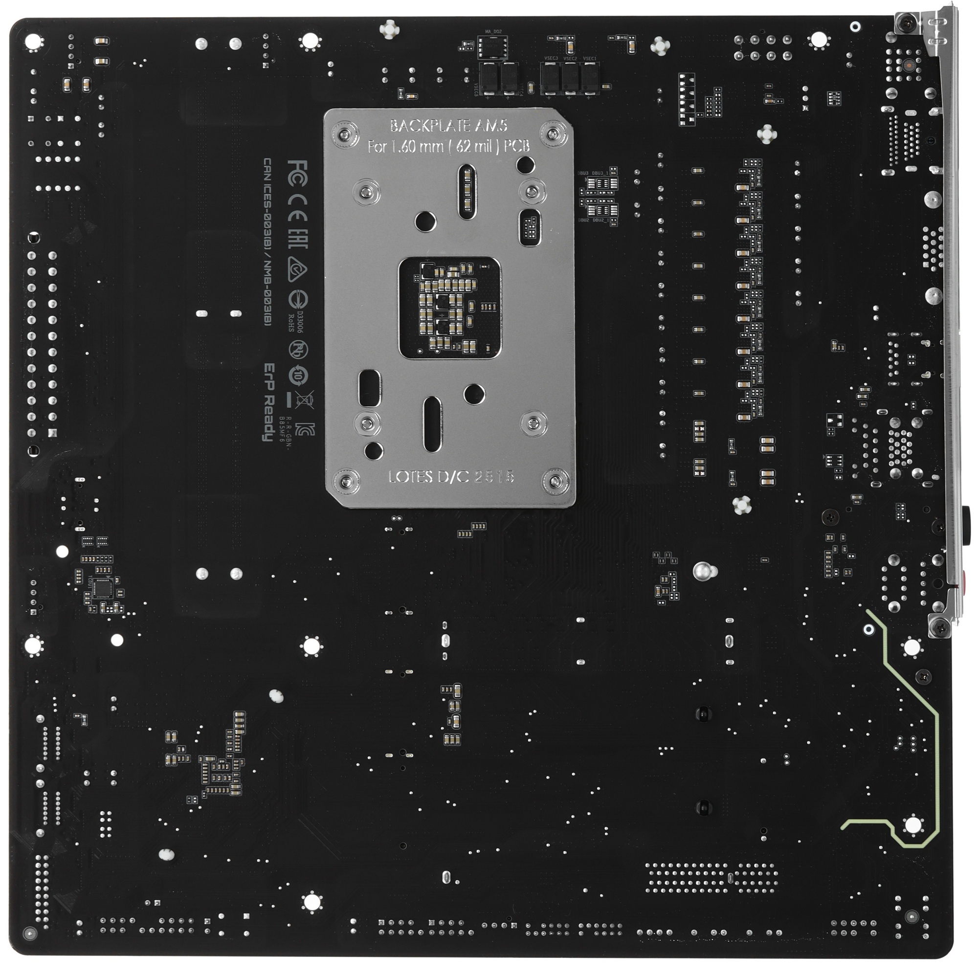 Материнская плата Gigabyte B850M FORCE WF6E