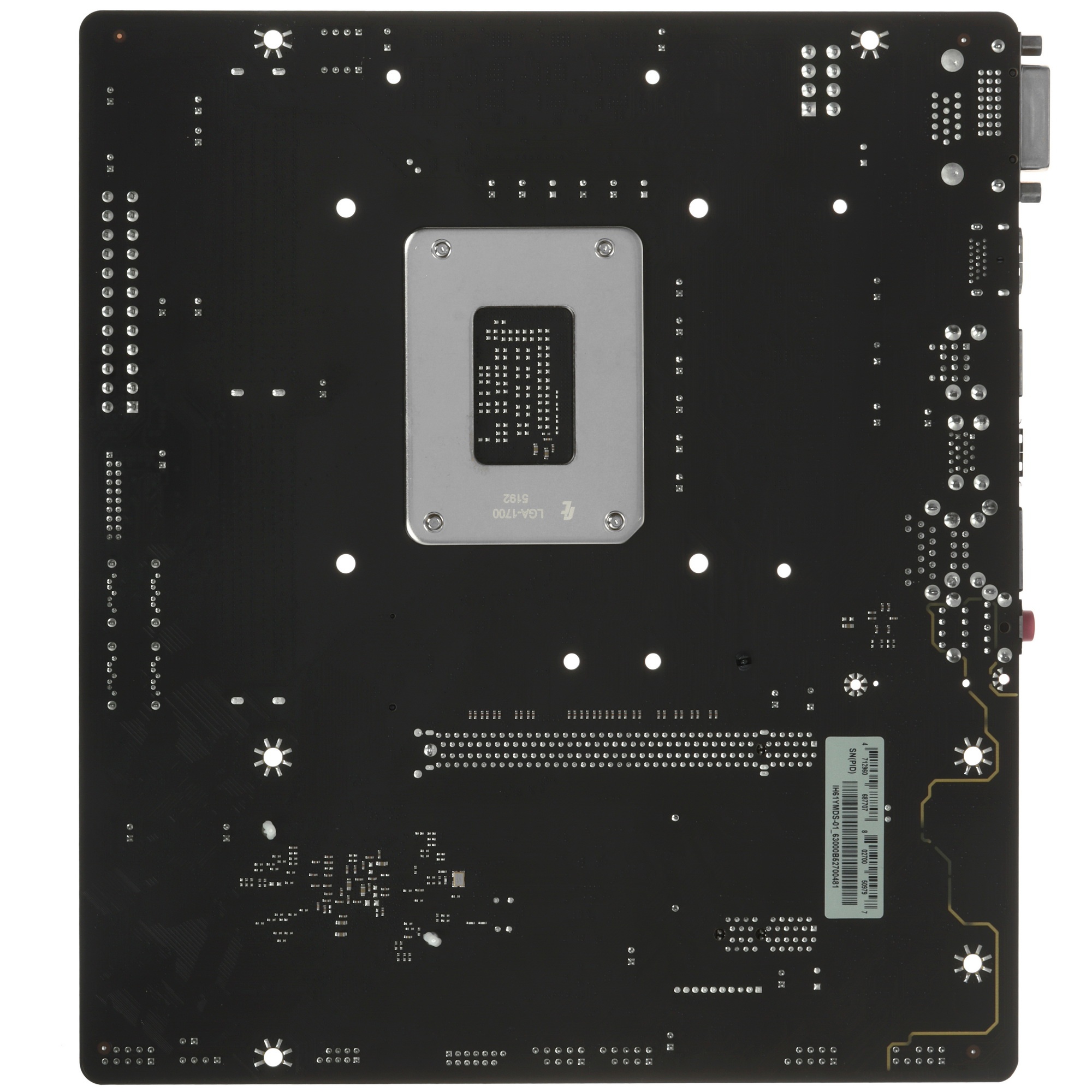 Материнская плата Biostar H610MHD D5 Soc-1700 Intel H610 mATX AC`97 8ch(7.1) GbLAN RAID+DVI+HDMI