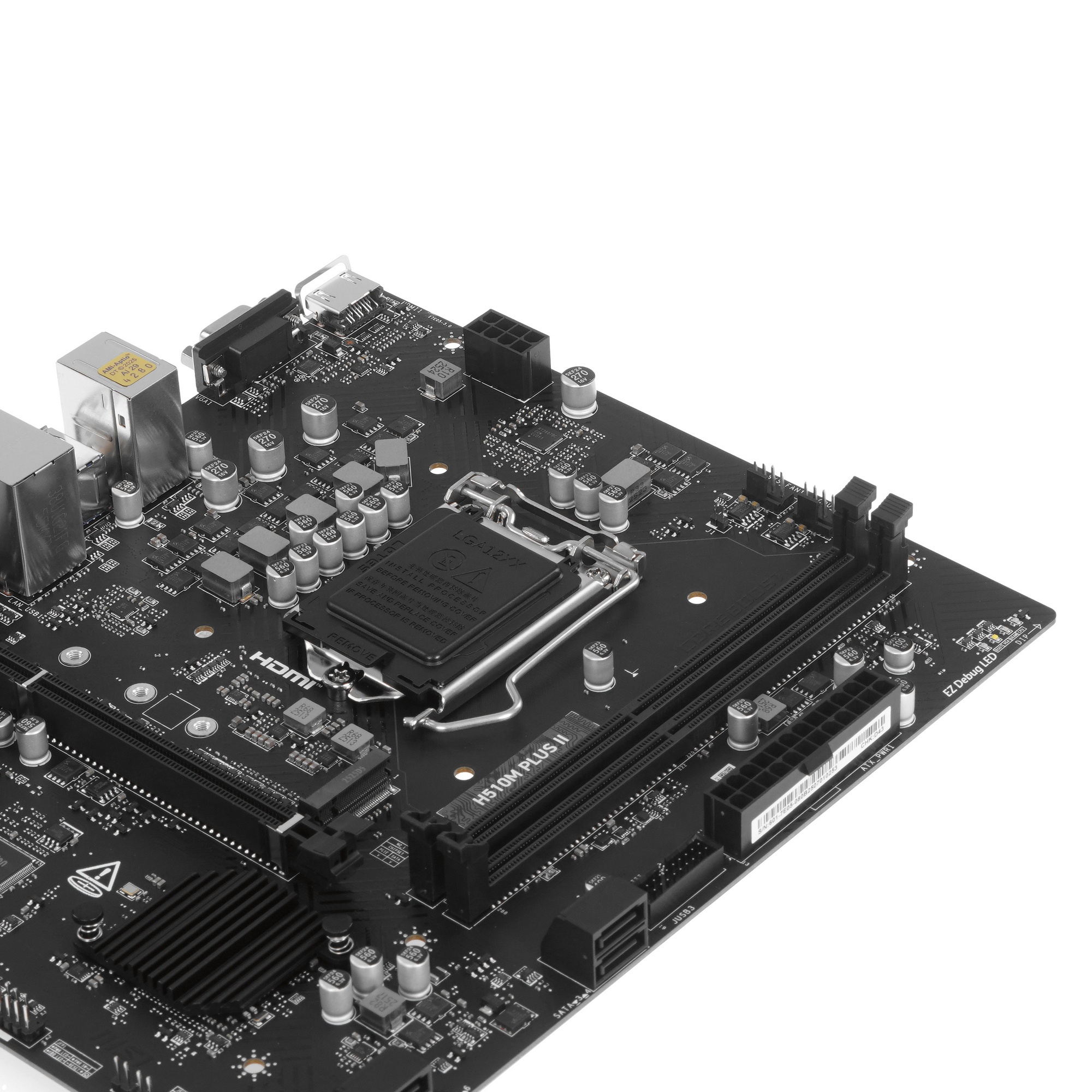 Материнская плата MSI H510M PLUS II