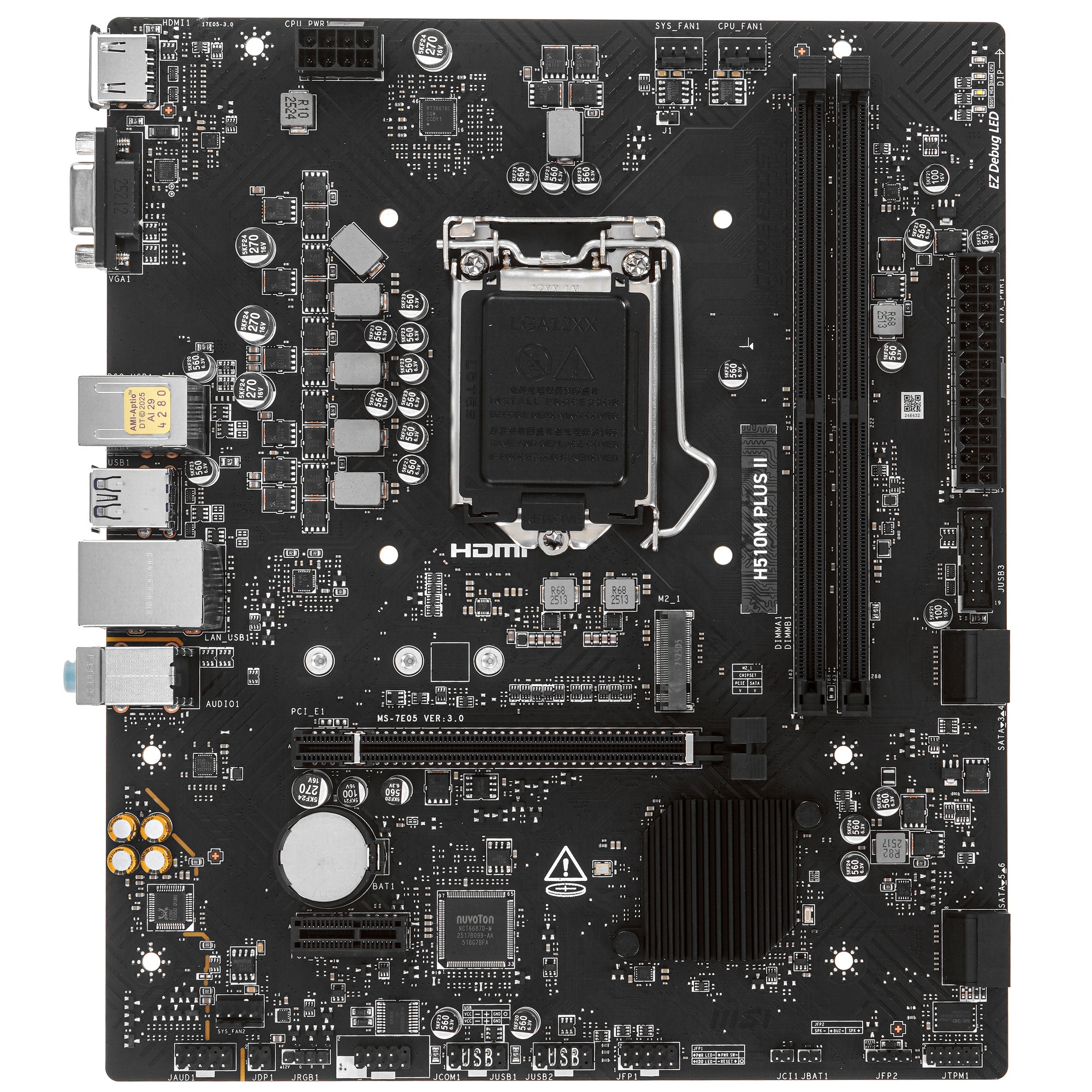 Материнская плата MSI H510M PLUS II