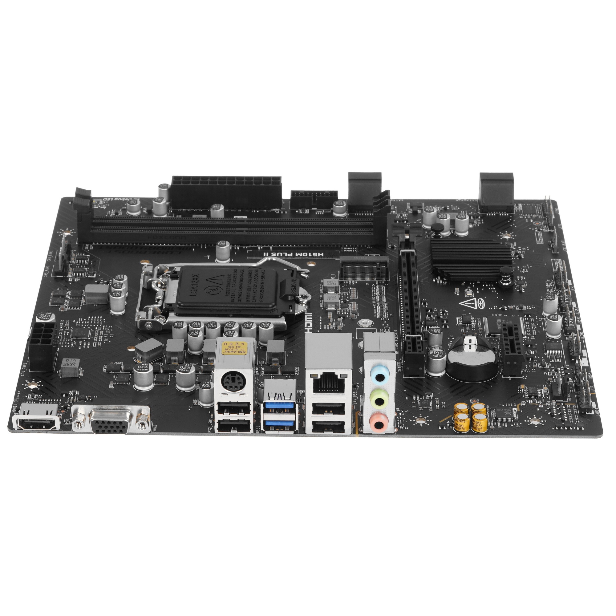 Материнская плата MSI H510M PLUS II